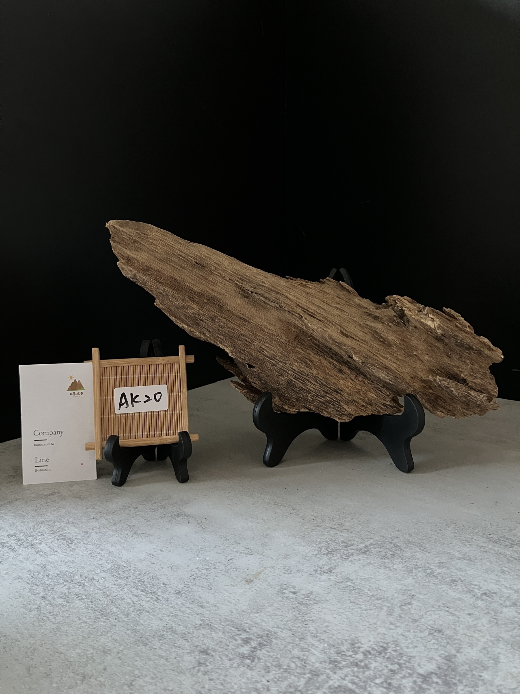 image_D23945AA-B637-4EAC-978D-BD5D6769EB28_1763451044