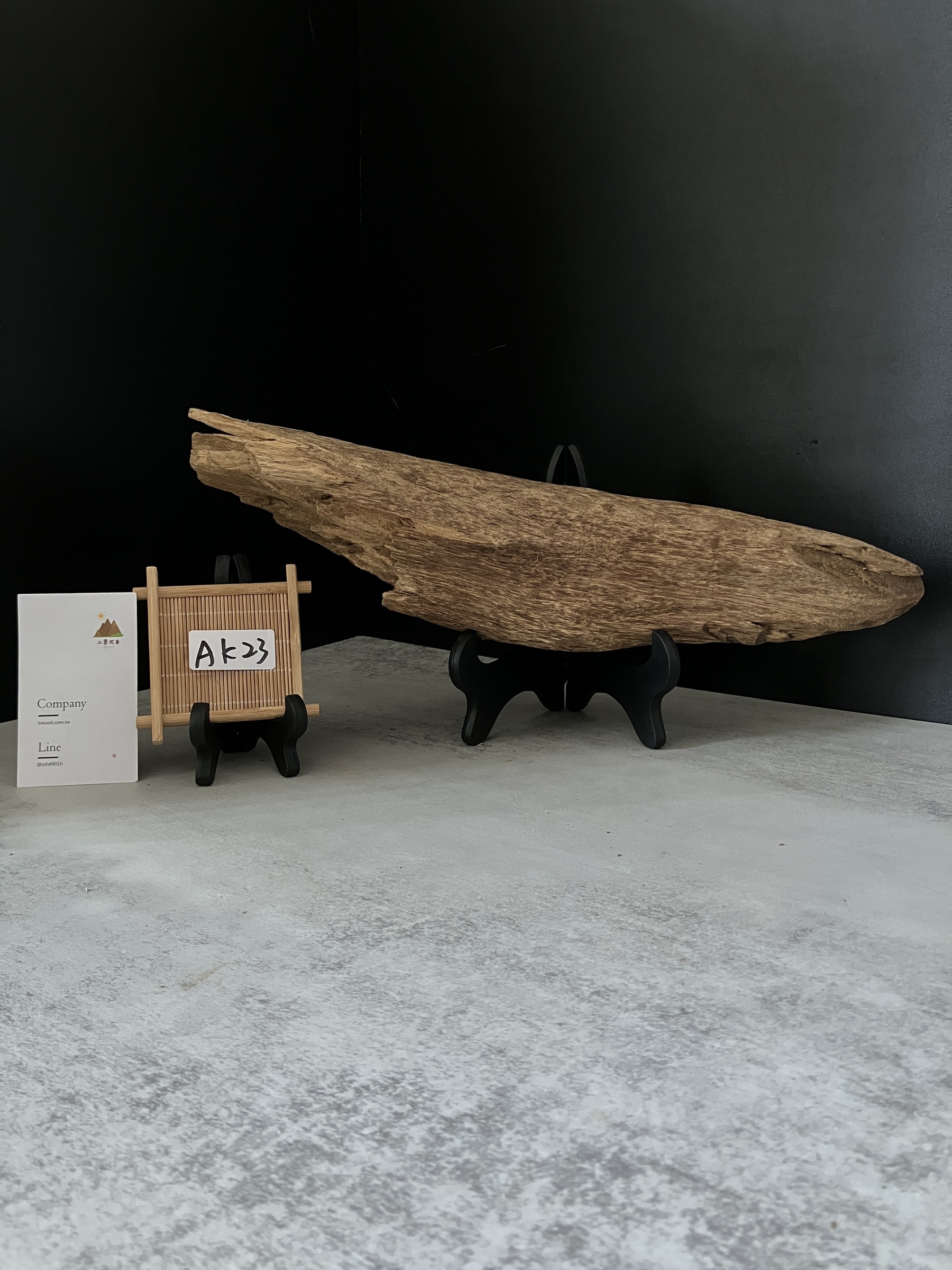 image_CB0B5B92-7BA7-49B4-8E5E-E902EE87BB04_1763623726