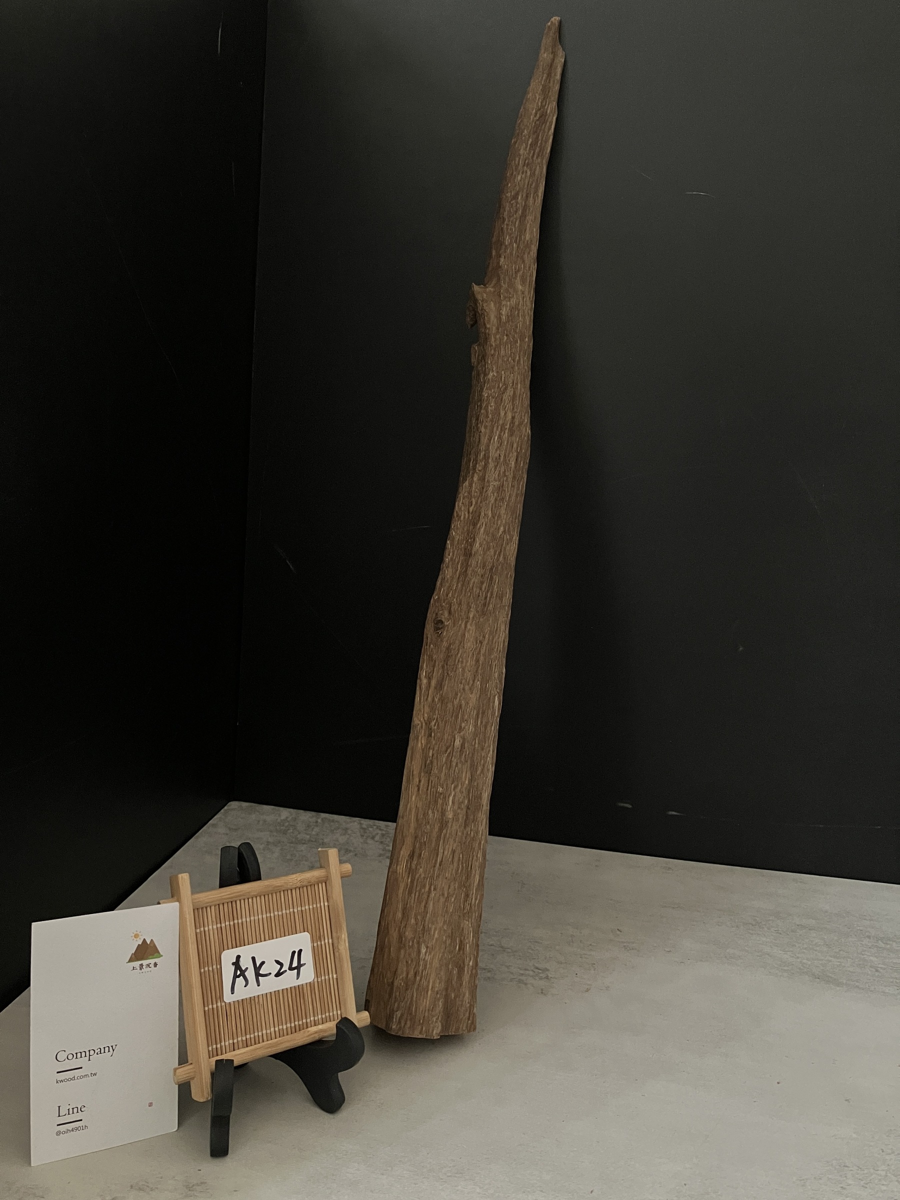 image_7A35617C-9DFC-4D66-8303-0C40C795AA6A_1763623864