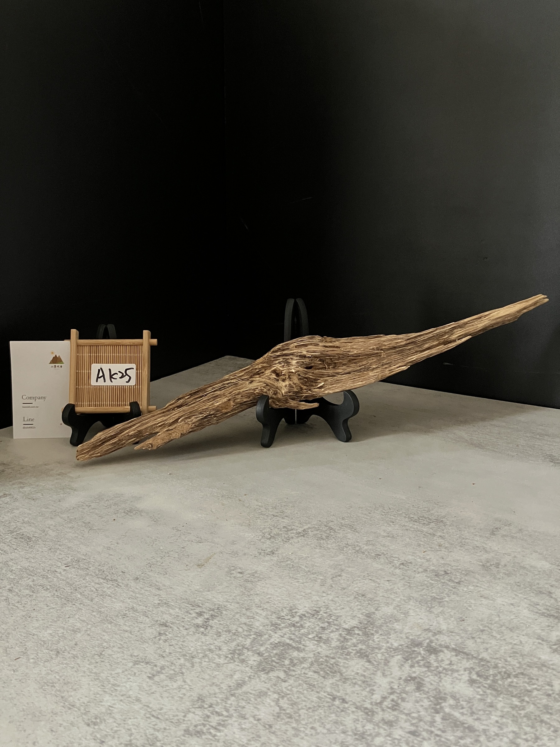 image_883B269D-D585-4009-9C59-06BCA641334E_1763623944