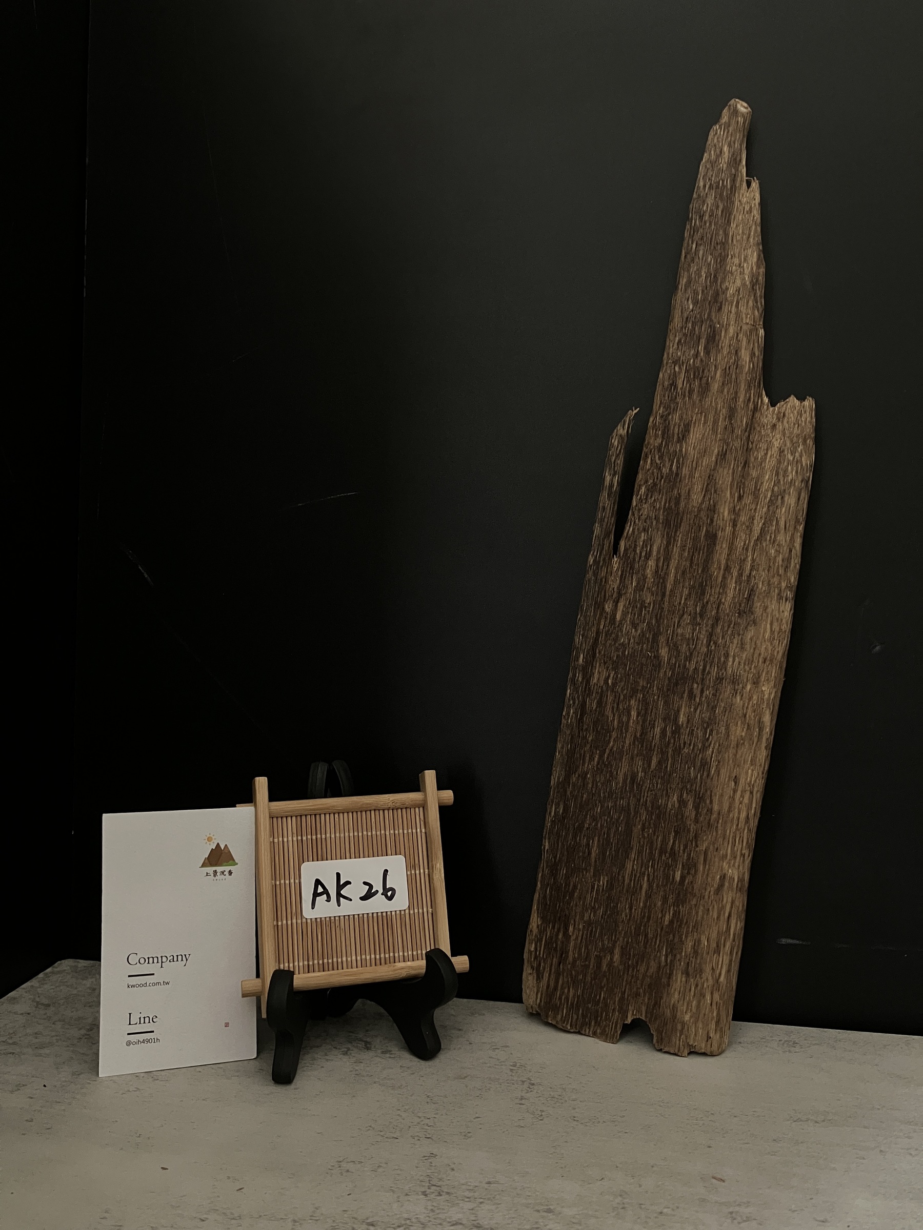 image_3C9566DC-D32D-49BB-8768-432C80A5DA3A_1763624012