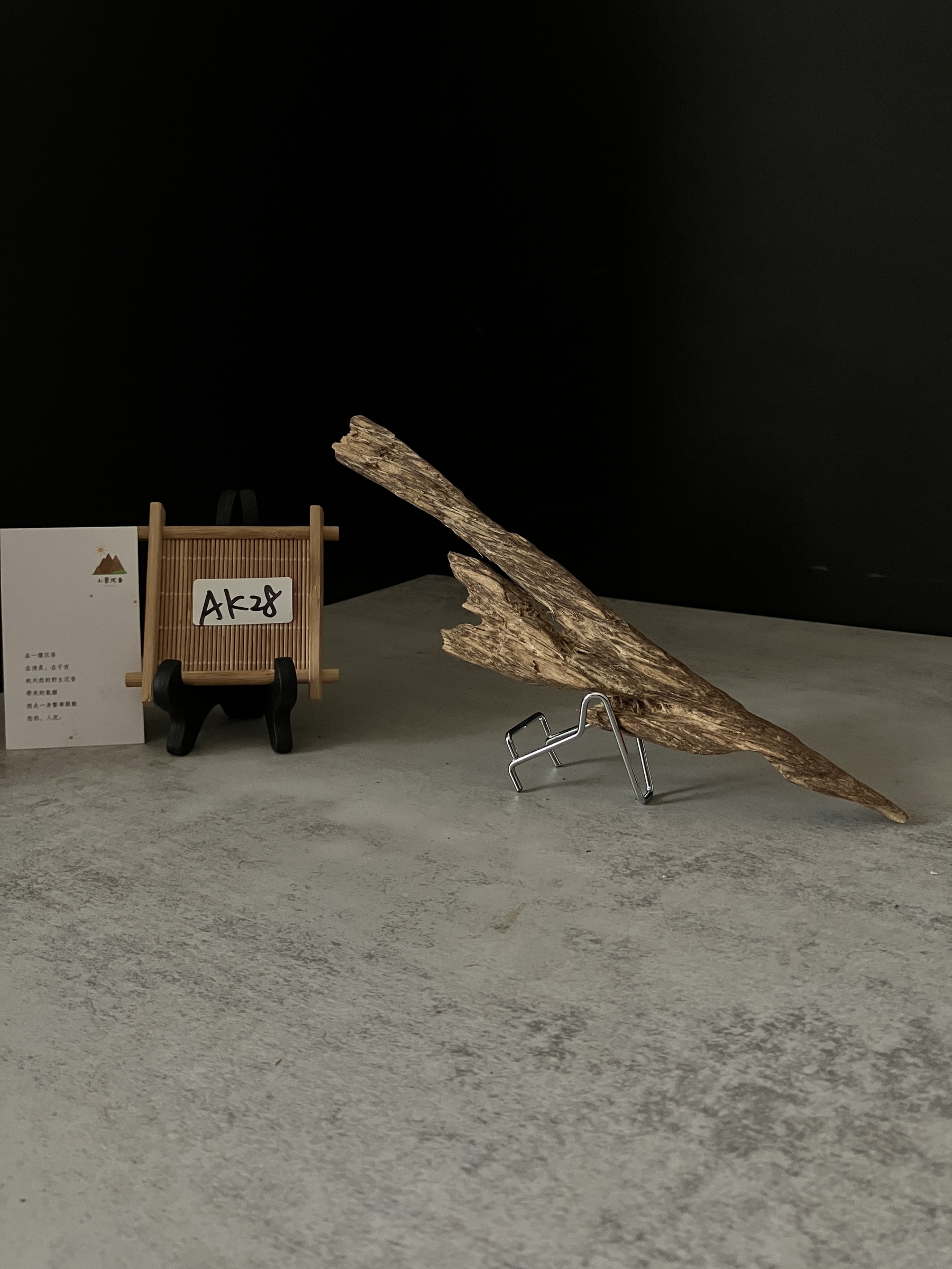 image_62B398BD-C3BA-44D4-9EF8-33408A48E68C_1763624139