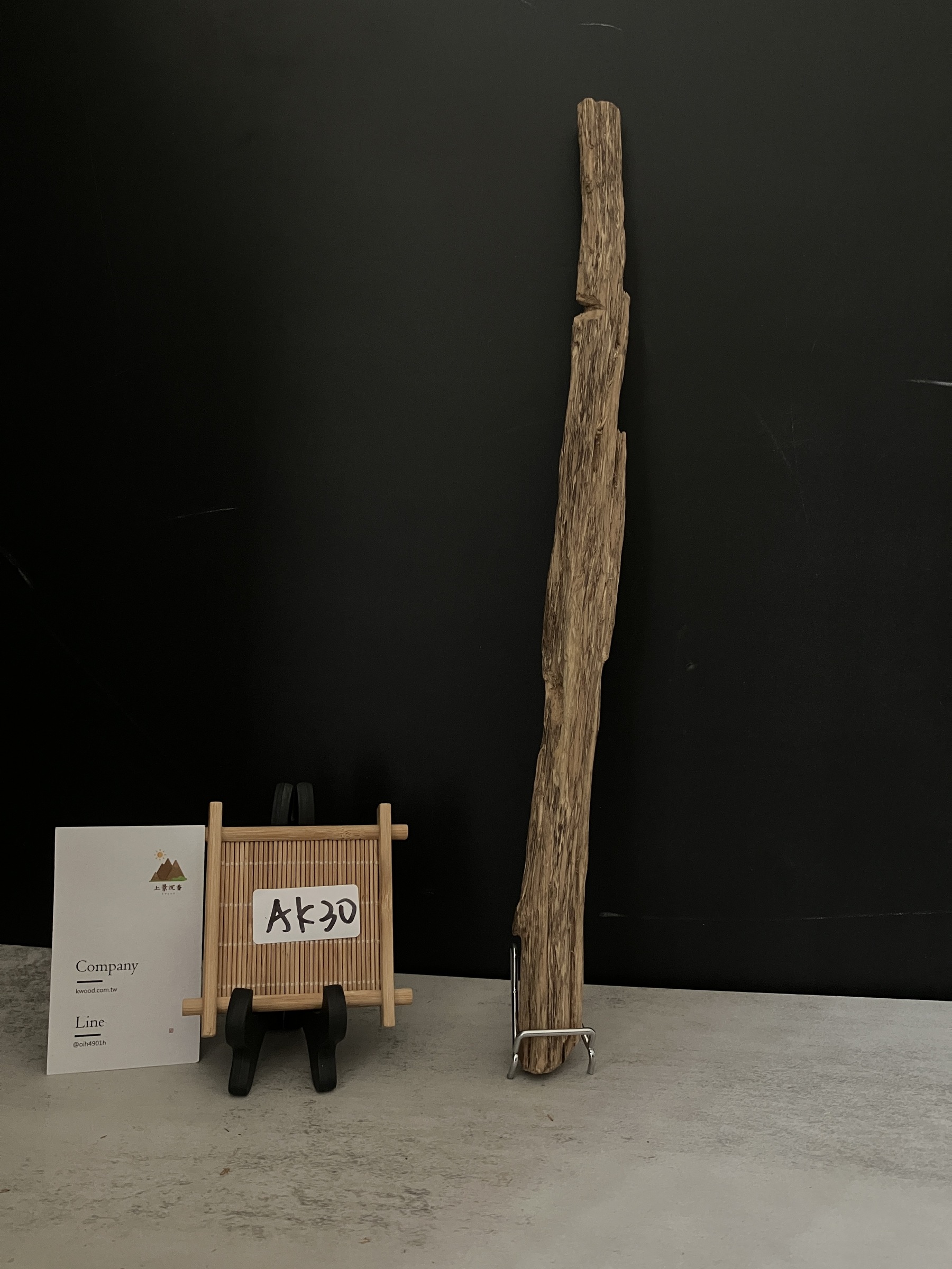 image_3C6BFDC4-0A2B-4CC8-9A4B-8B8062A6FCE3_1763624279