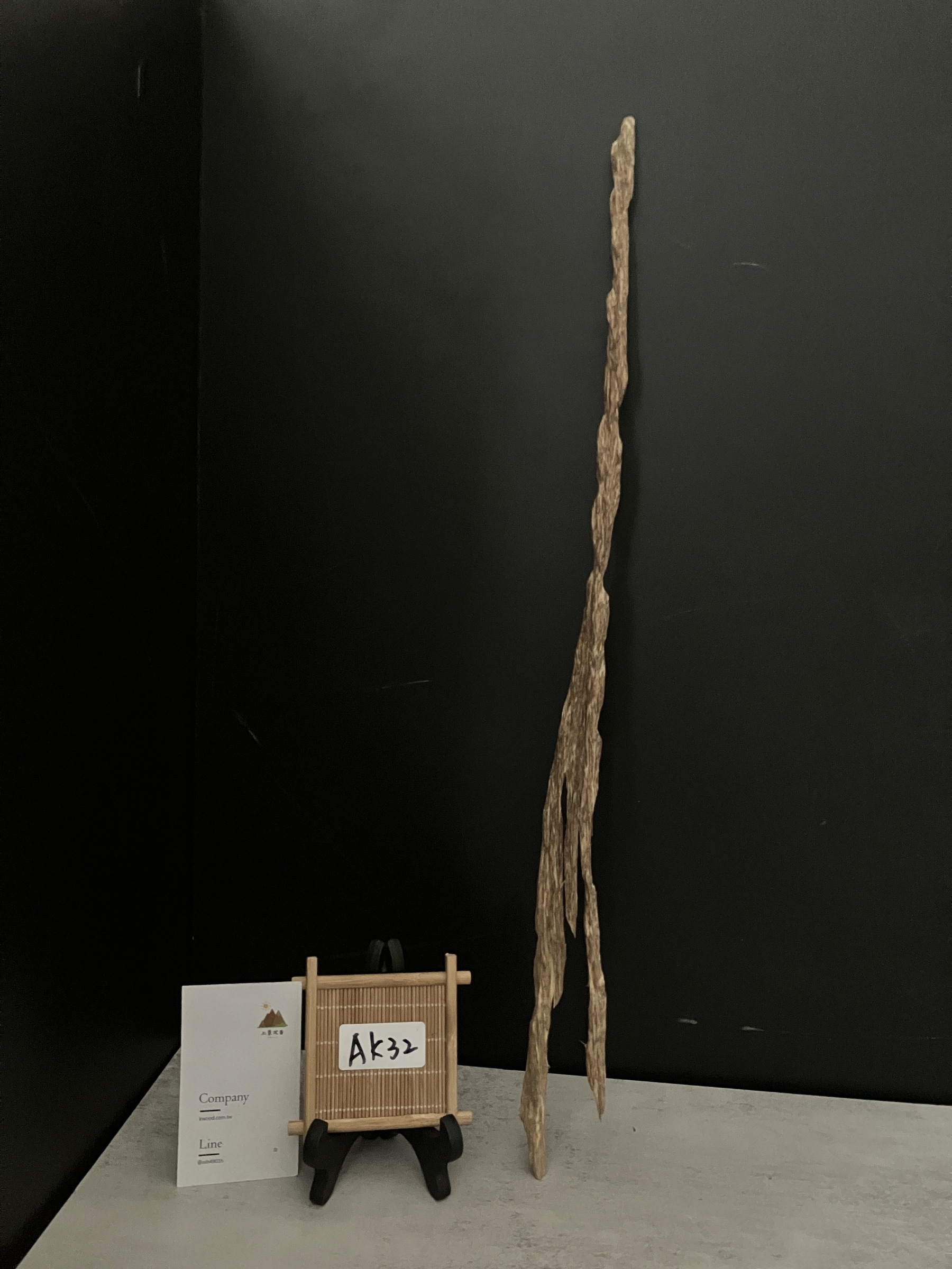 image_59C481D7-1C5F-4ED1-BFB5-459A93A47452_1763624408