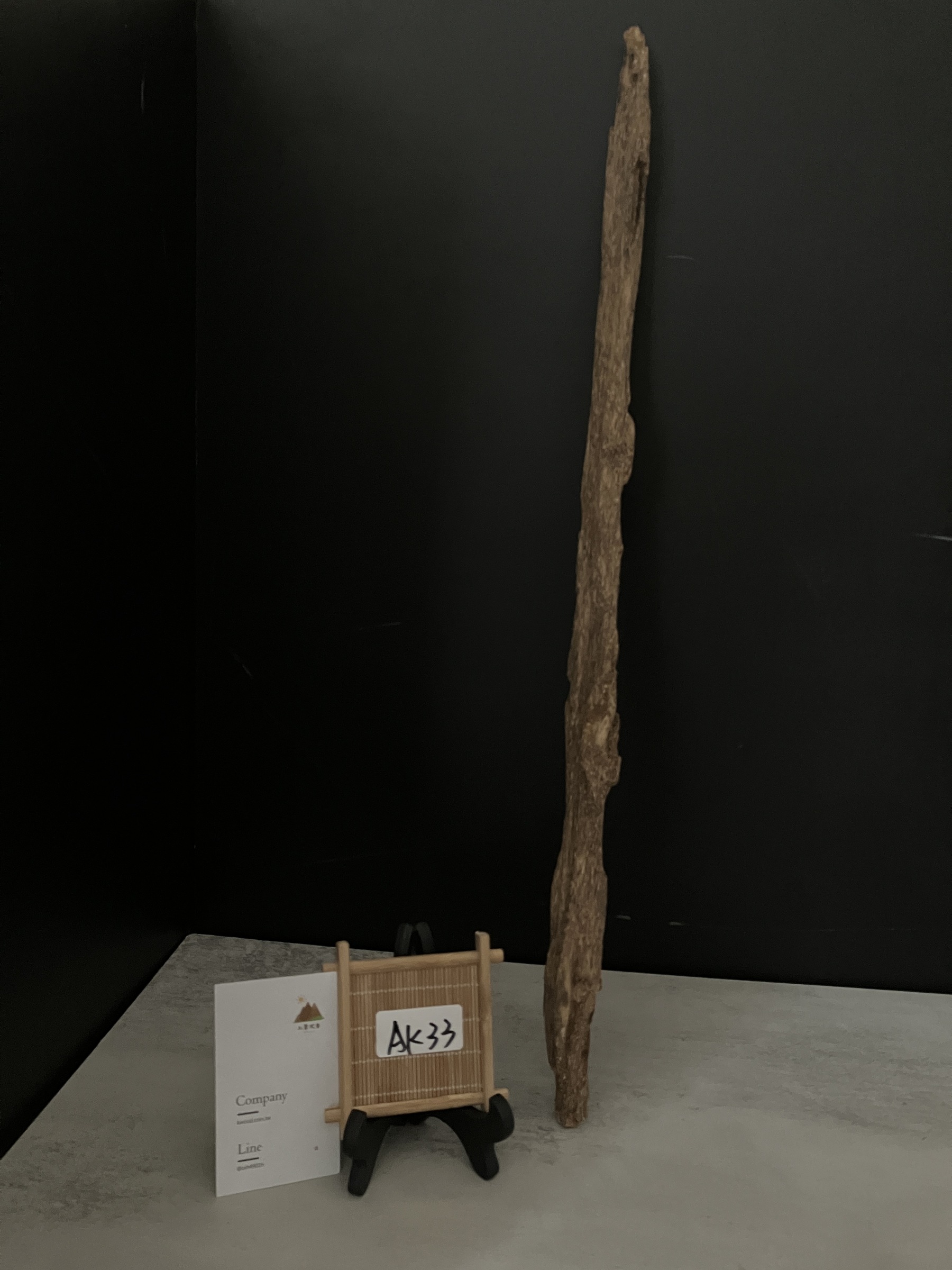 image_B92AFF34-3C41-430D-AF72-42149E5D8341_1763624474