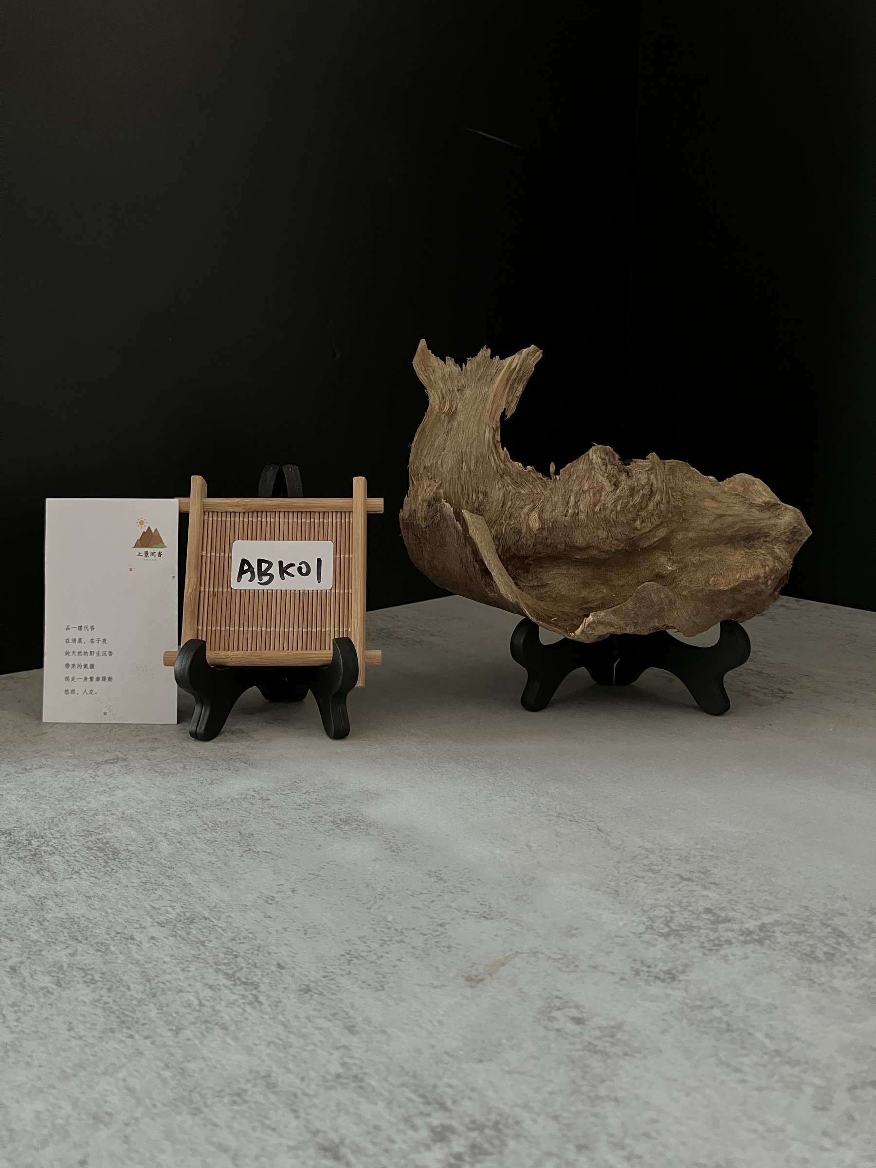 image_C4C73663-D177-4E83-BC14-DD4AAA36EA50_1764056839