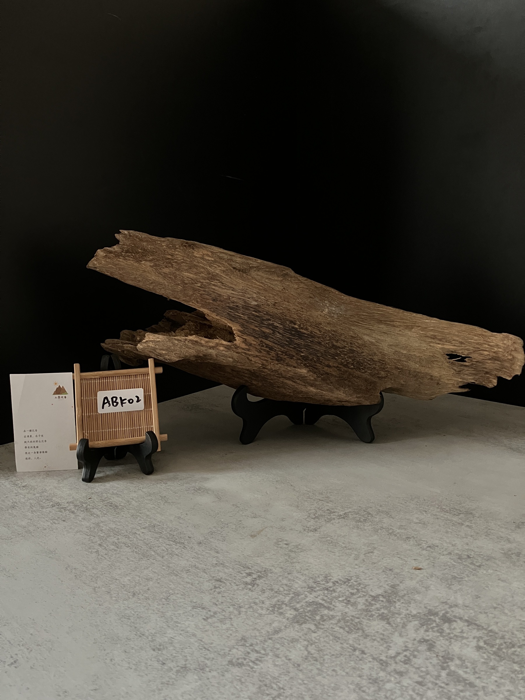 image_25FC8FA0-2CEC-456D-A2A2-1D4A98AA6927_1764056973