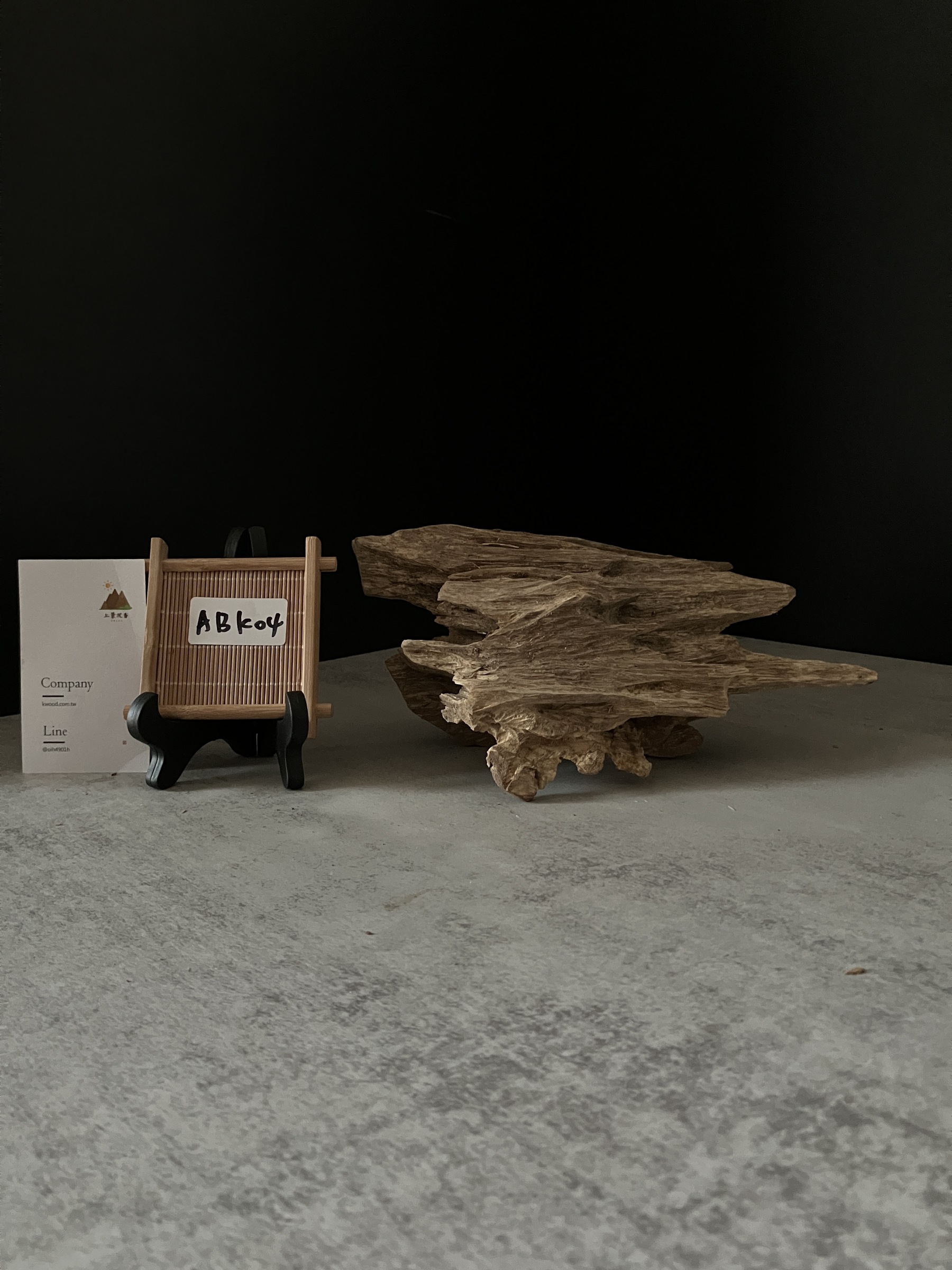 image_2B5D4773-6AD5-4663-87F2-DC179B3AF3CF_1764057152