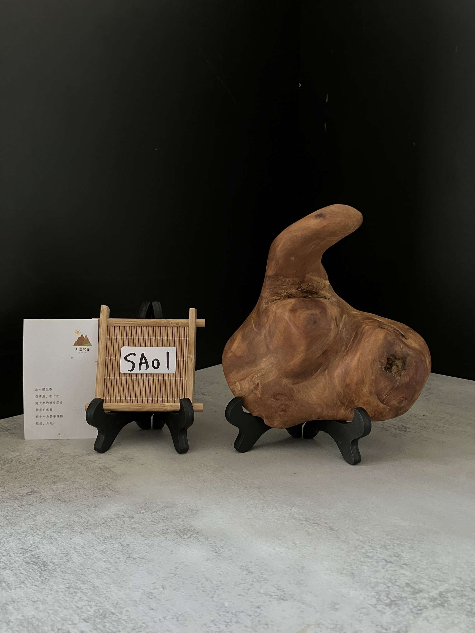 image_1CD3965E-35E6-45DA-BF4D-9A610ABC6F98_1764223676