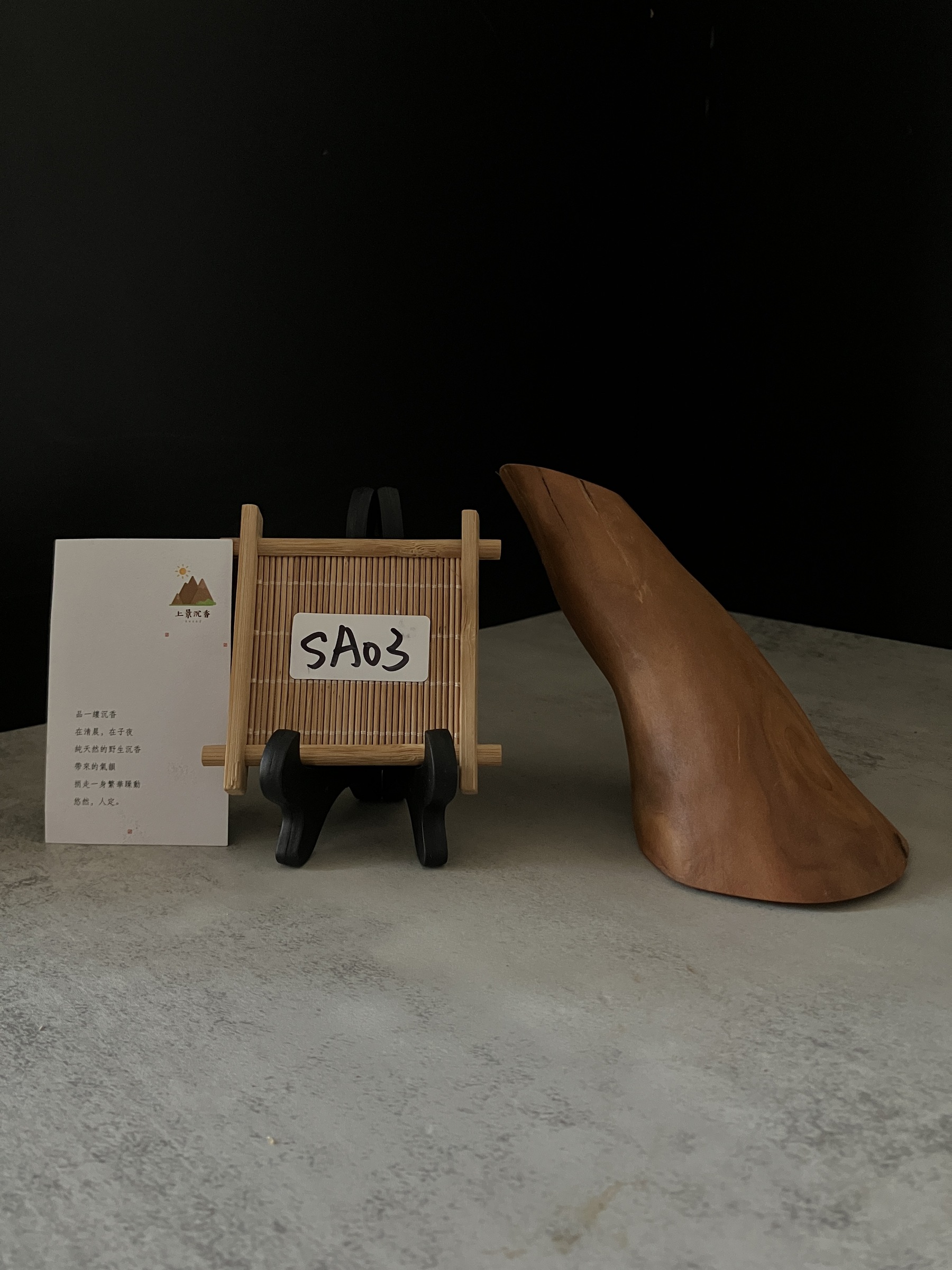 image_03C0C04F-F43B-4D15-ADAD-8AD7498F2F20_1764224000