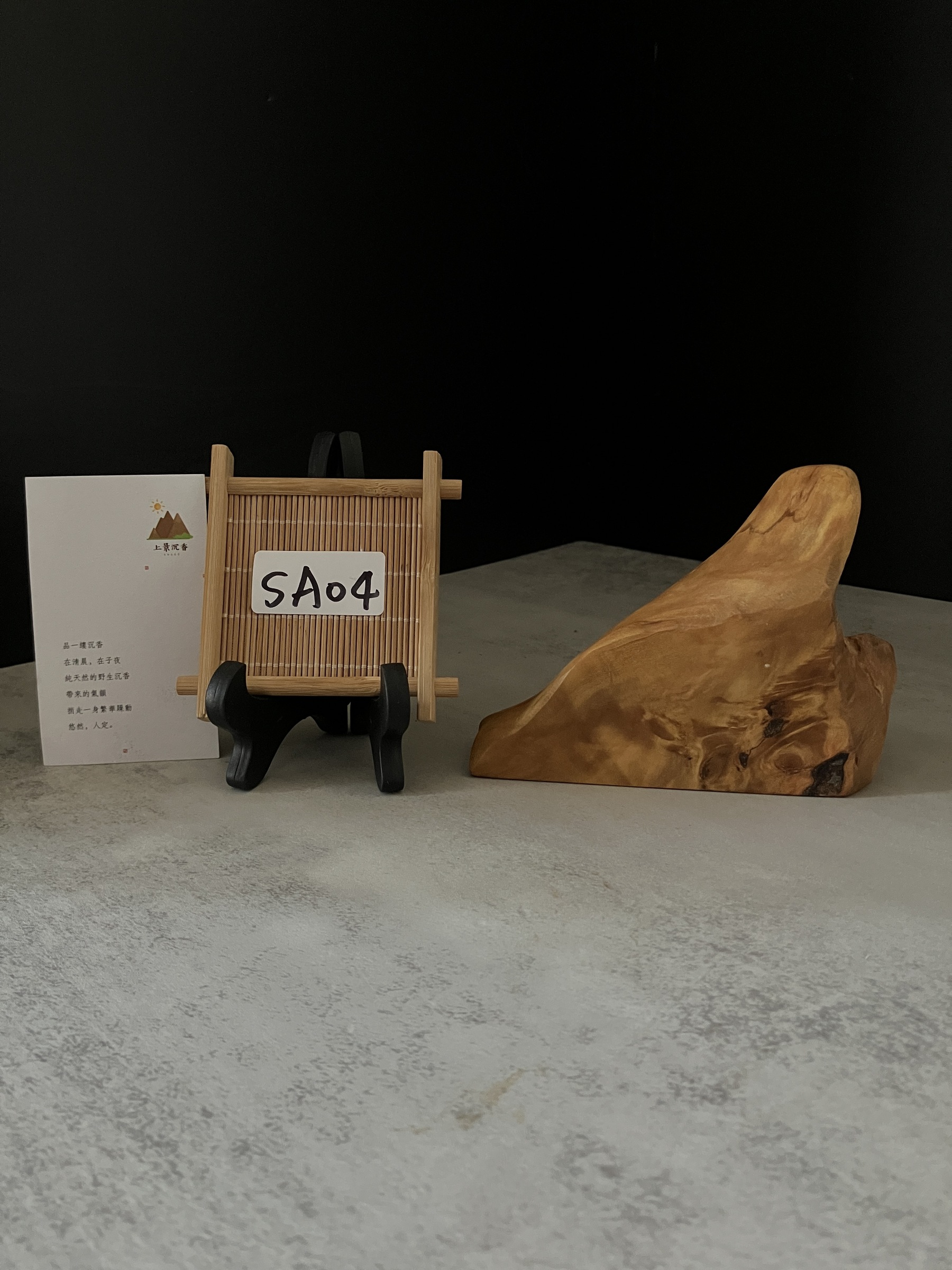 image_61270A8C-A271-4B59-BB3C-8A57CA0BEA0E_1764224120