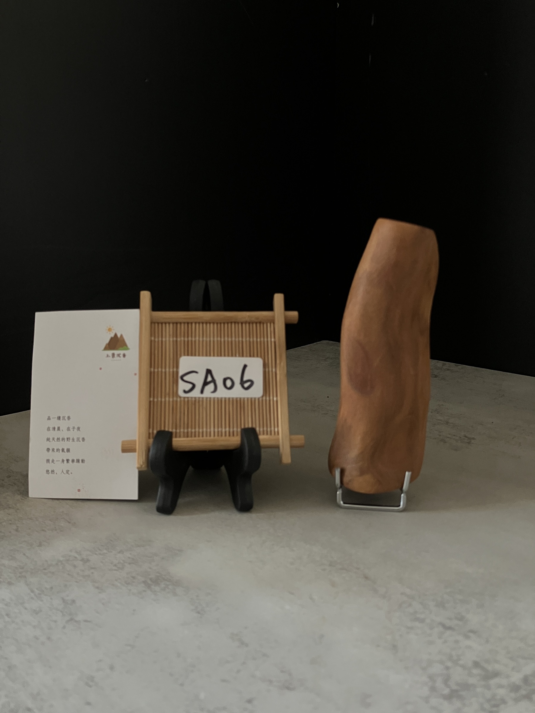 image_A86B7DEF-1EE4-4D1C-B07E-7B02564E20BB_1764224306