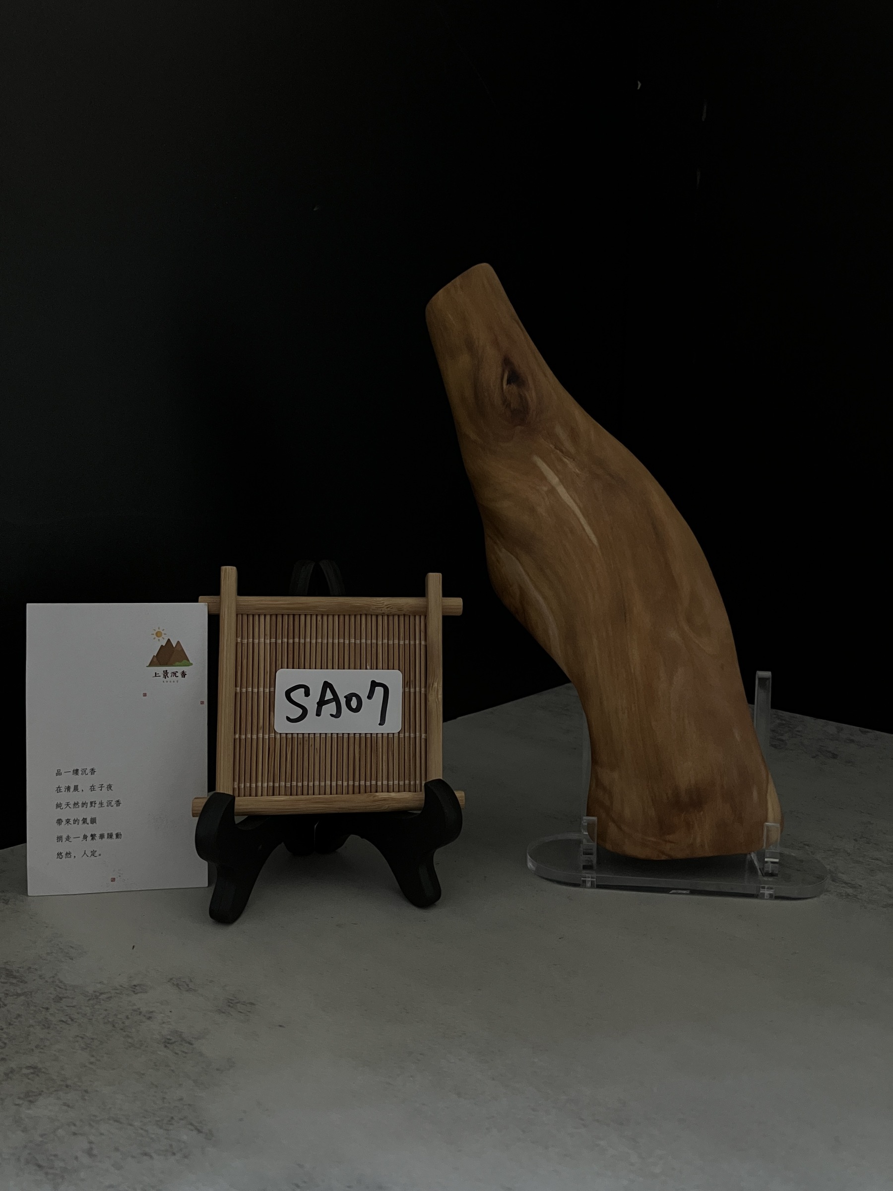 image_EC390716-9FBA-4FD0-A667-FDA3B60E7BB8_1764224401