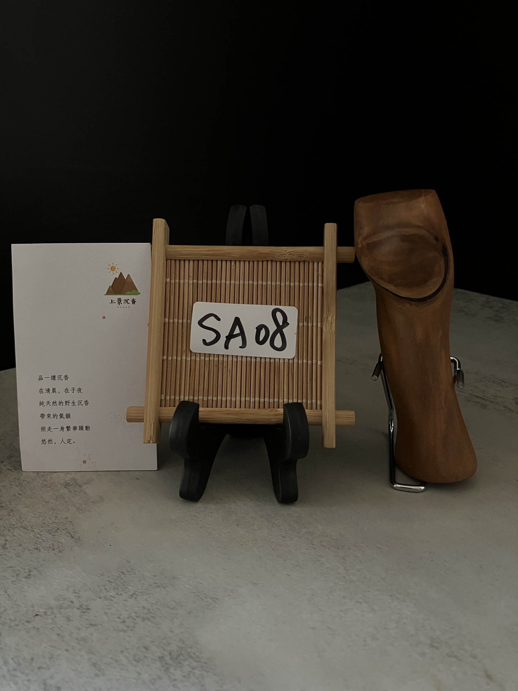 image_D5357E97-BFD3-4D01-A803-7E3B7A145973_1764224486