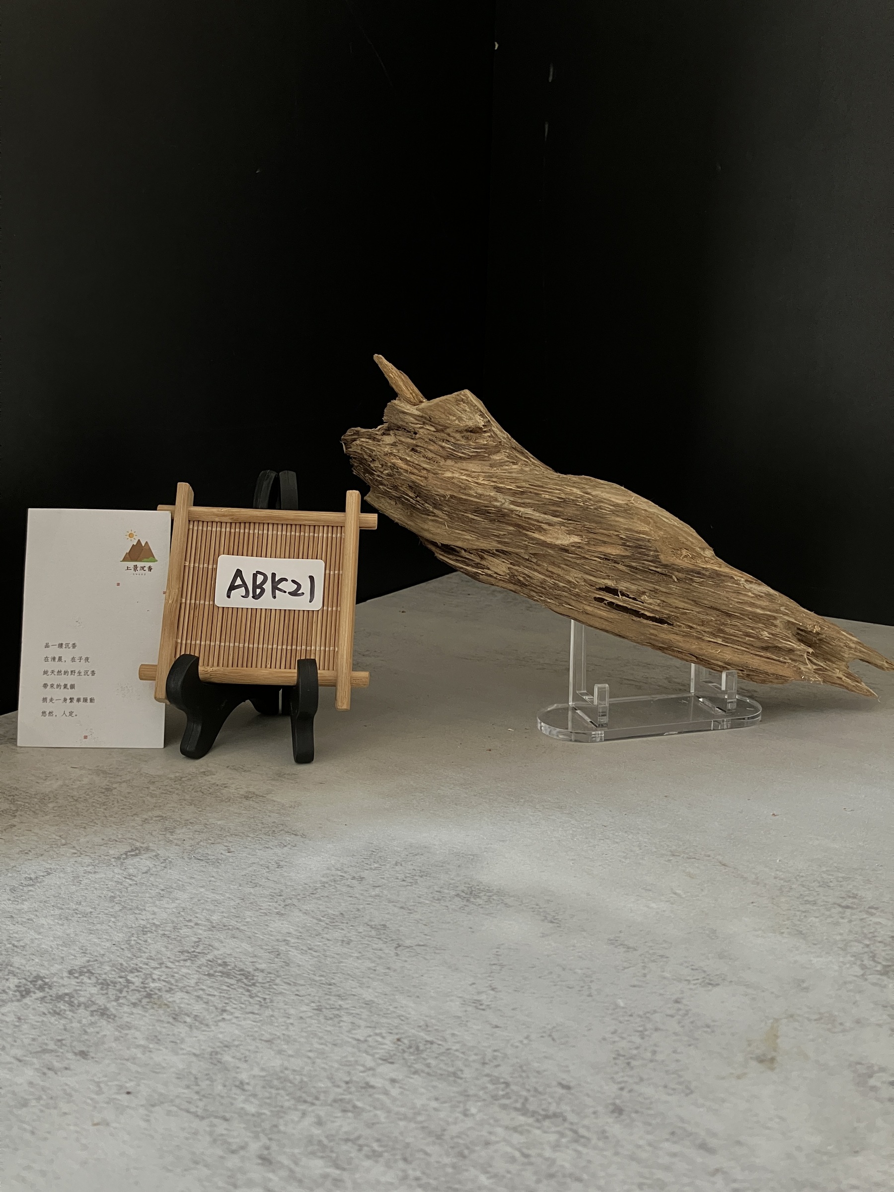 image_11B7C17E-C674-47A0-9CFB-0573580026EC_1765180386