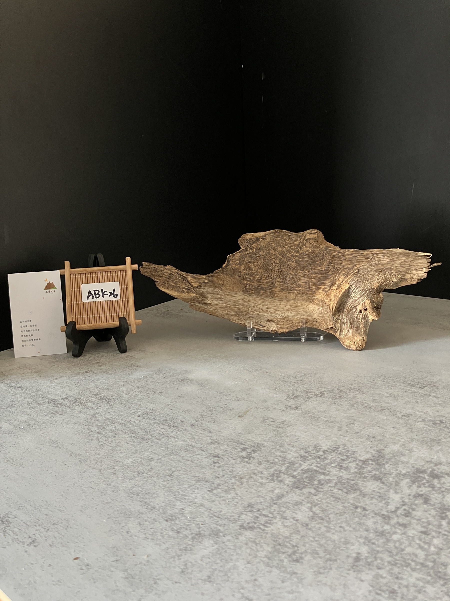 image_6F7A562F-7637-471C-98BE-EB19AF56E66E_1765181061