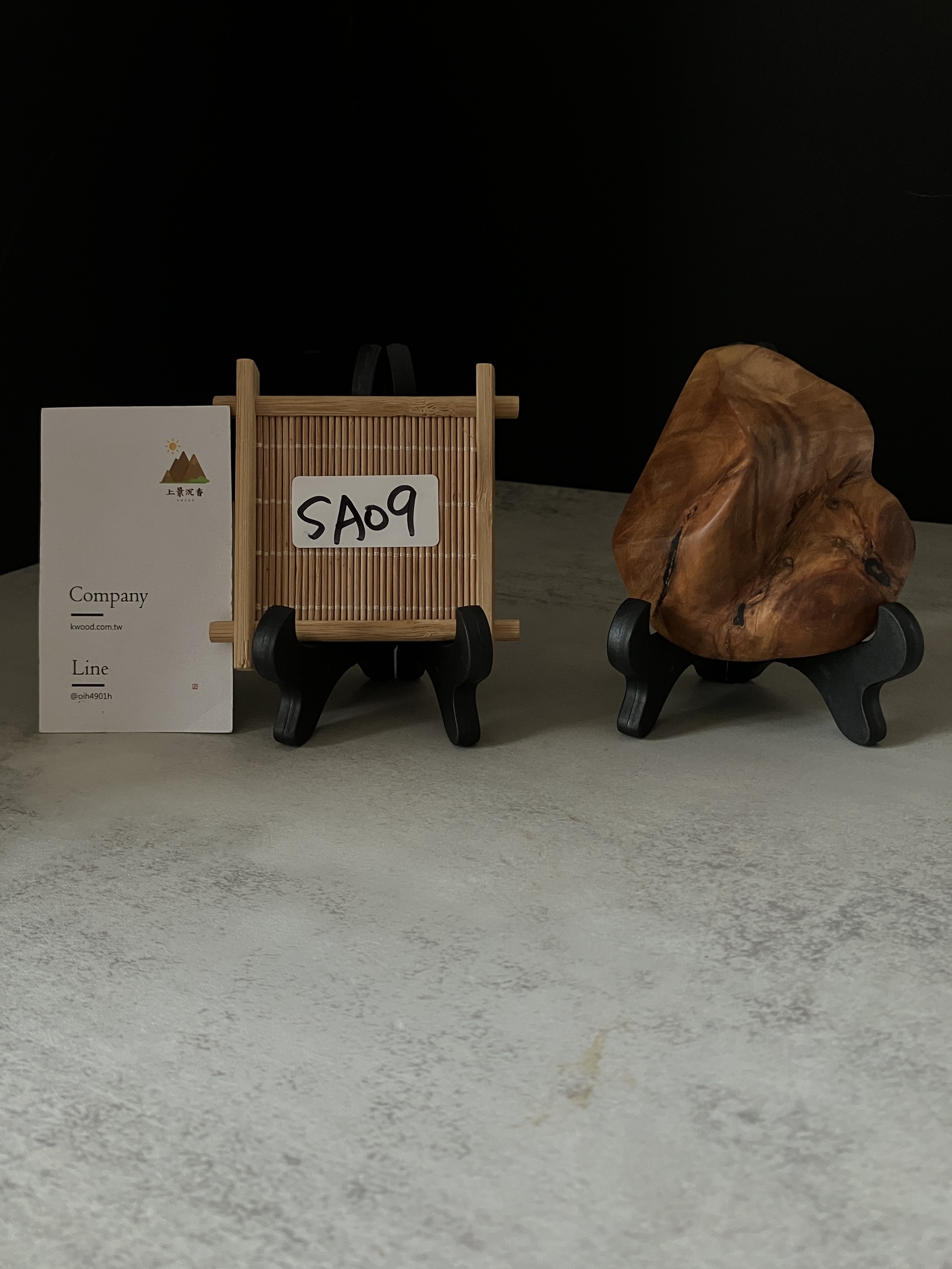 image_1424E44B-57C9-4319-8127-3EDB07A4030B_1765955118