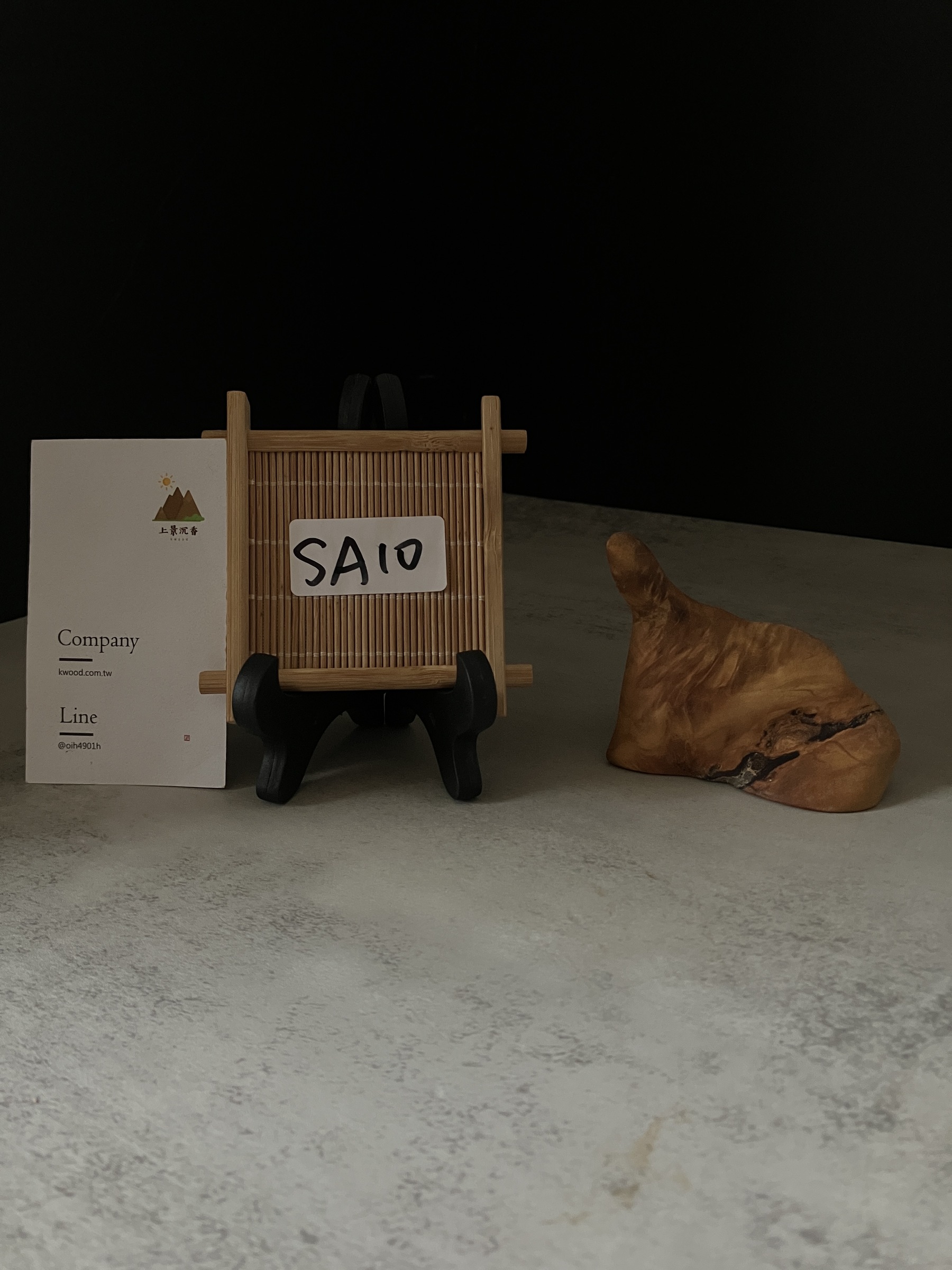 image_C4E69002-8800-4964-811C-B8FE216792E3_1765955194