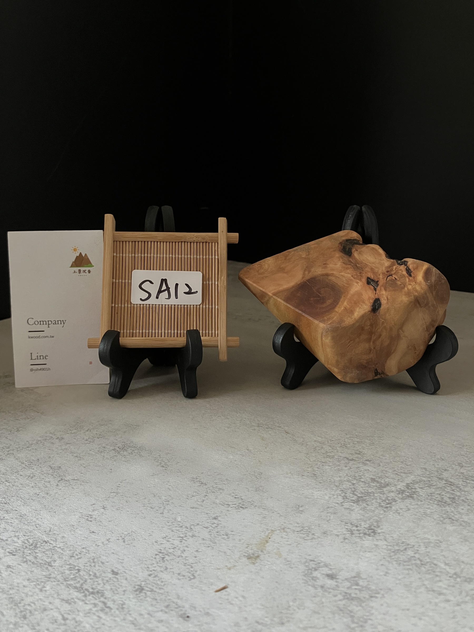 image_1ACCCDF5-30C9-4285-91A6-A9C5AF10C906_1765955430