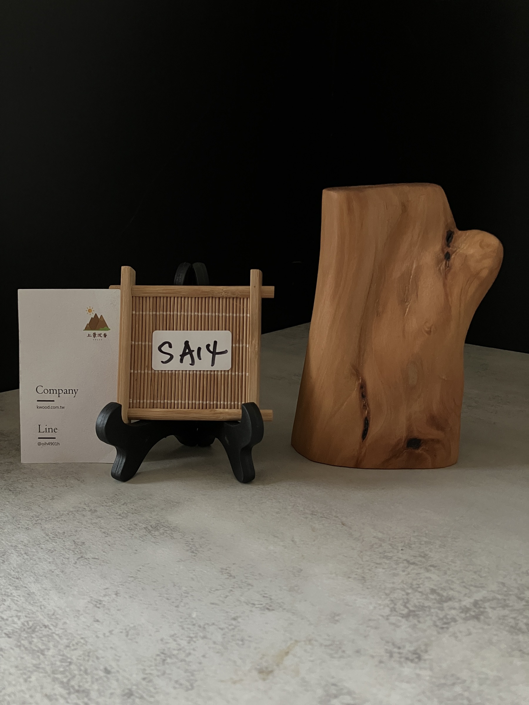 image_3C8E90C0-B10C-4CC7-AF6E-74A689B7EBEC_1765955659