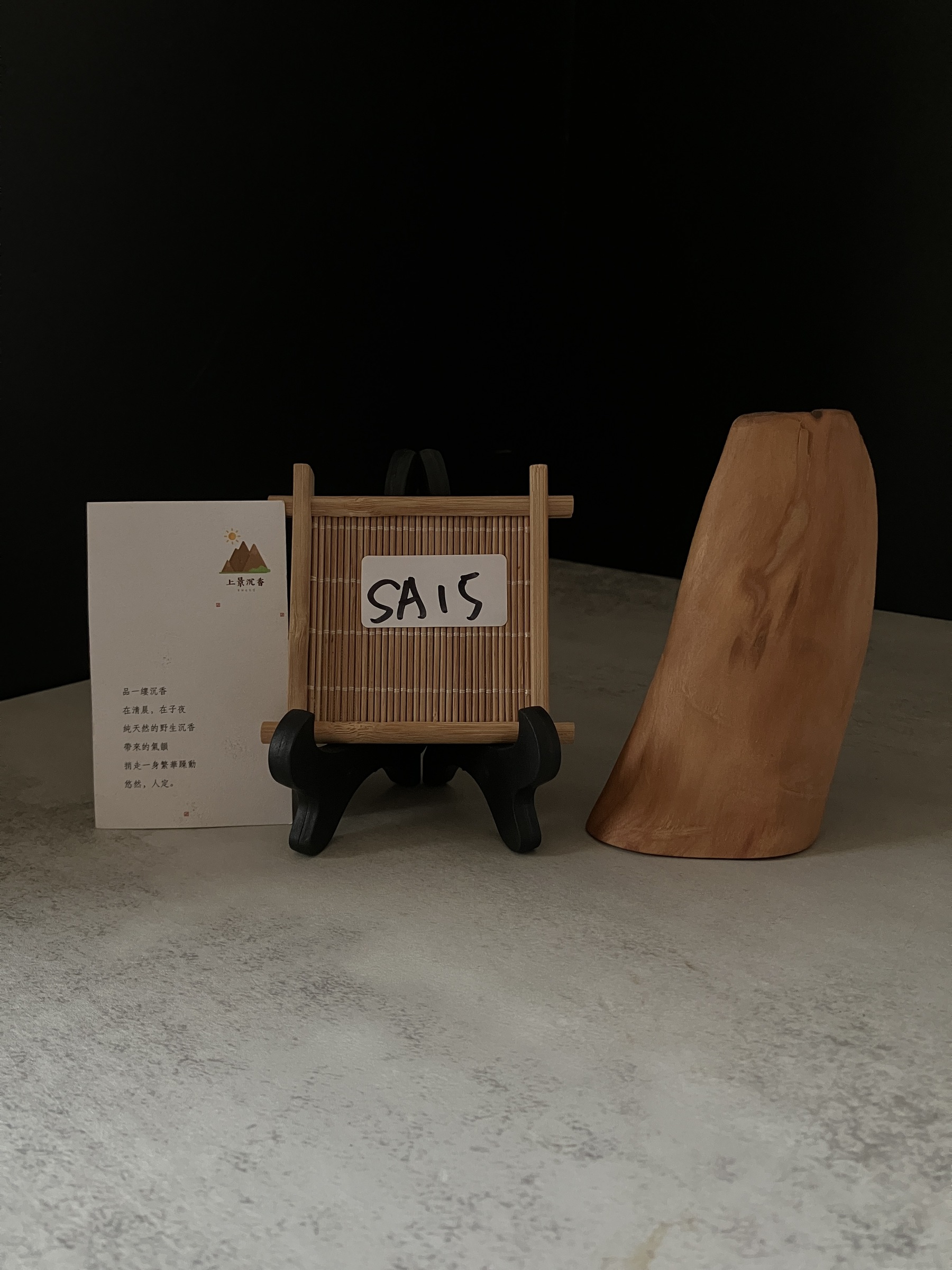 image_1739A59B-B6D0-42C9-A1DF-86A10C3B99B1_1765955729