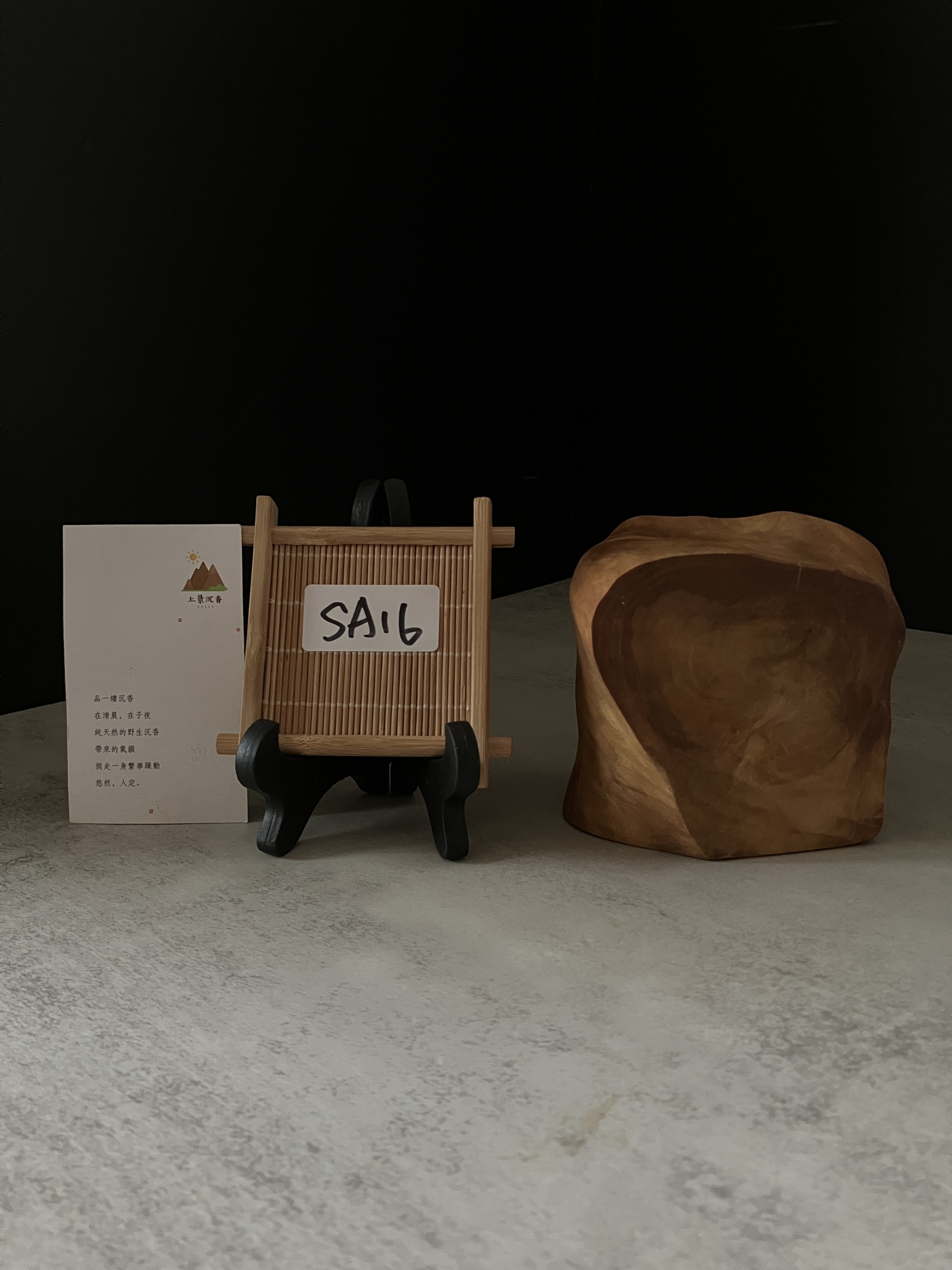 image_3154E63E-DA82-406E-82B7-B5C380AF0AFF_1765955794