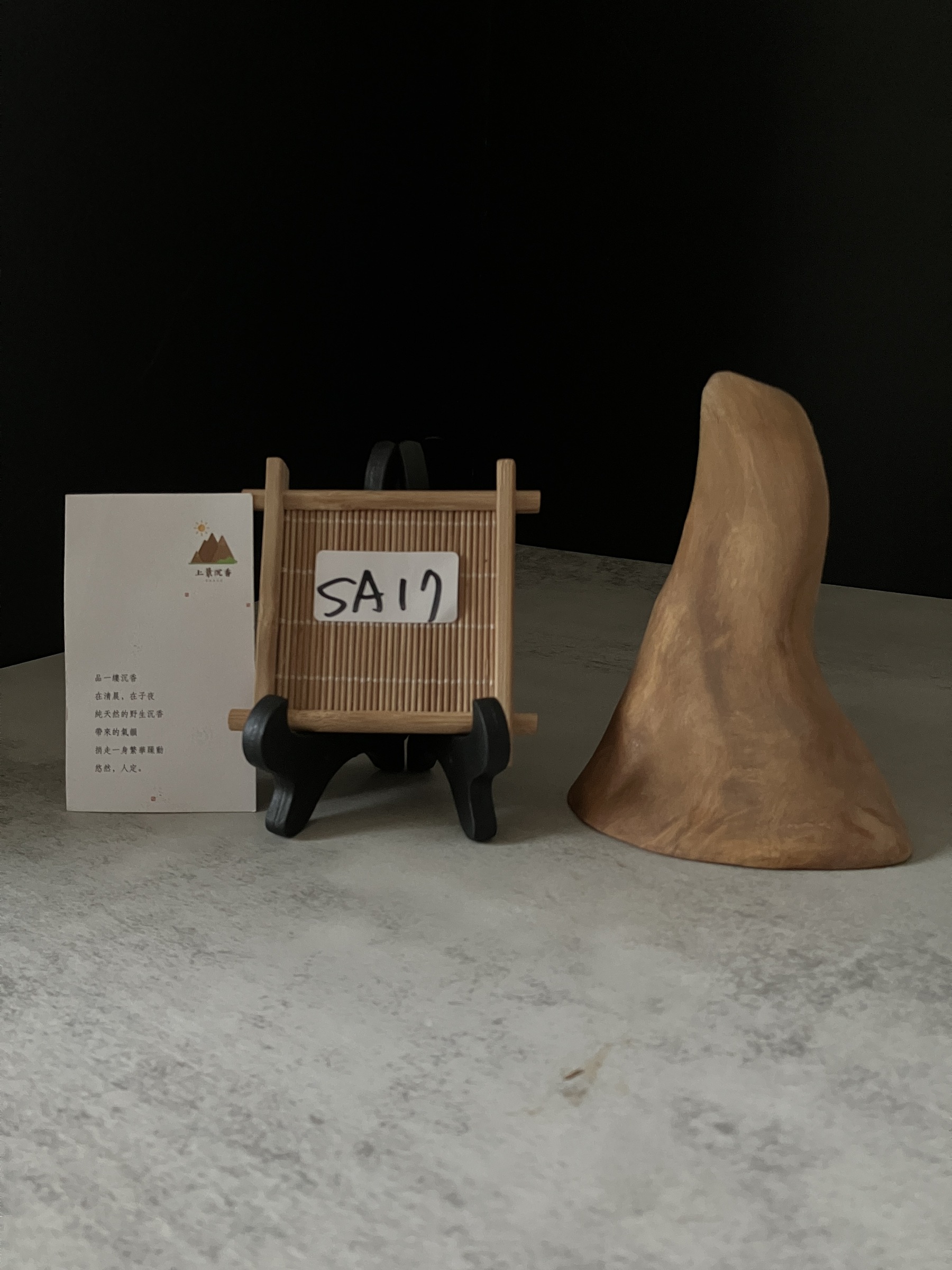 image_90D8C63A-086D-4740-8F79-61BD61DAD0A6_1765955861