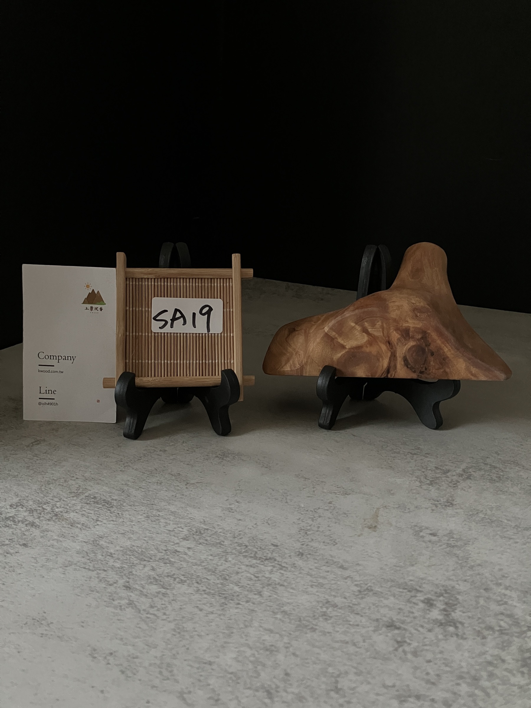 image_558BB412-20D9-4B31-961F-A8C4534A18F7_1765955998