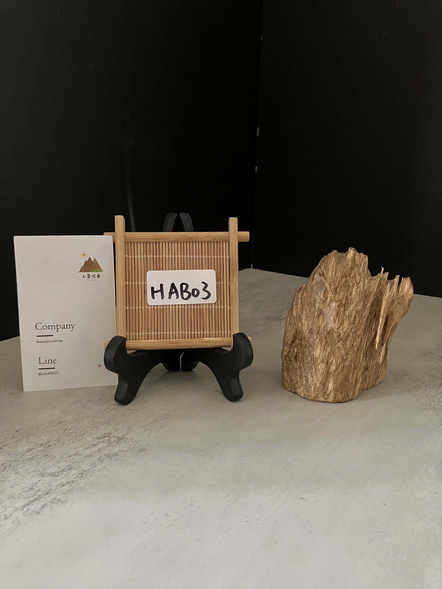 image_869C5F66-2DFB-43EF-B2B2-403377948D89_1767080487