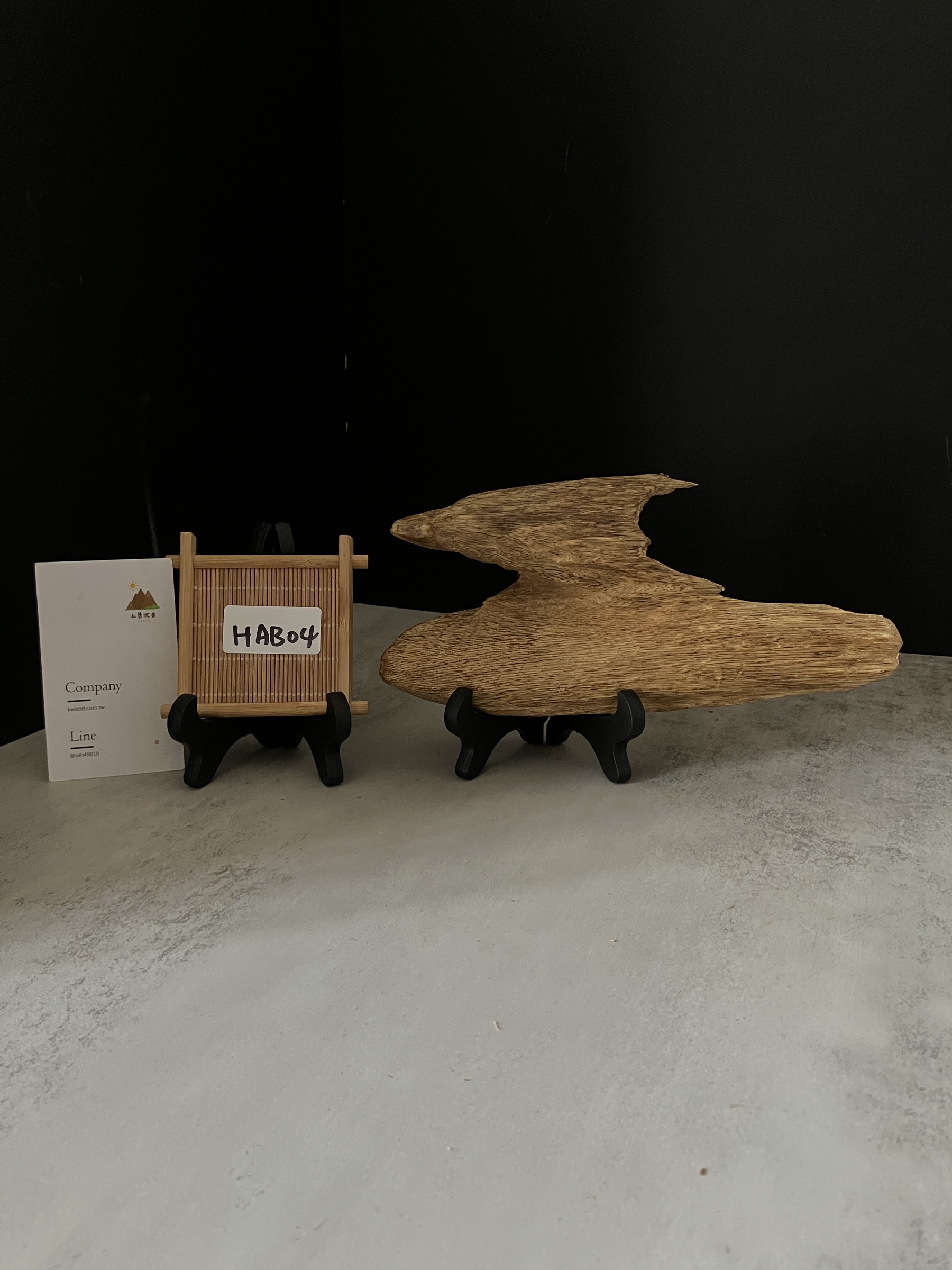 image_94E57B96-18B3-4EB7-8210-594D53CE072B_1767080582