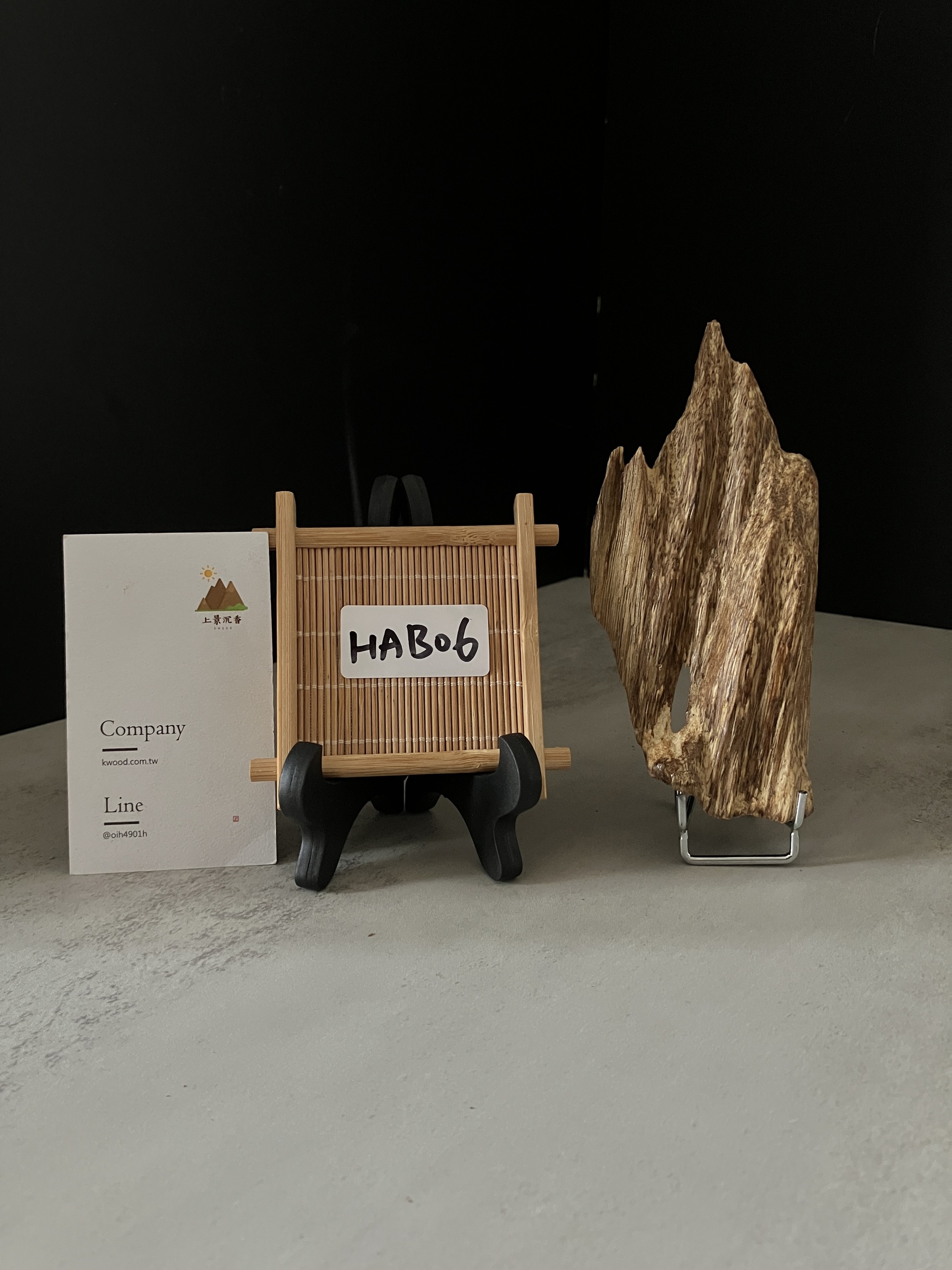 image_CD675B14-2E0F-4AAC-9C1B-FF2BCAFF8DF3_1767080785