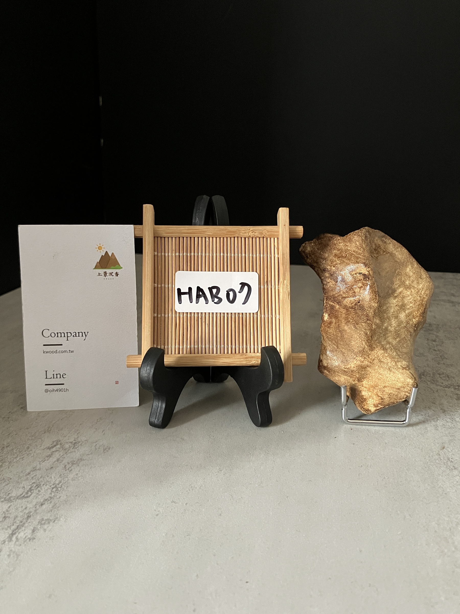 image_1AFFA980-A835-40E0-B76A-C030F5229A22_1767080856