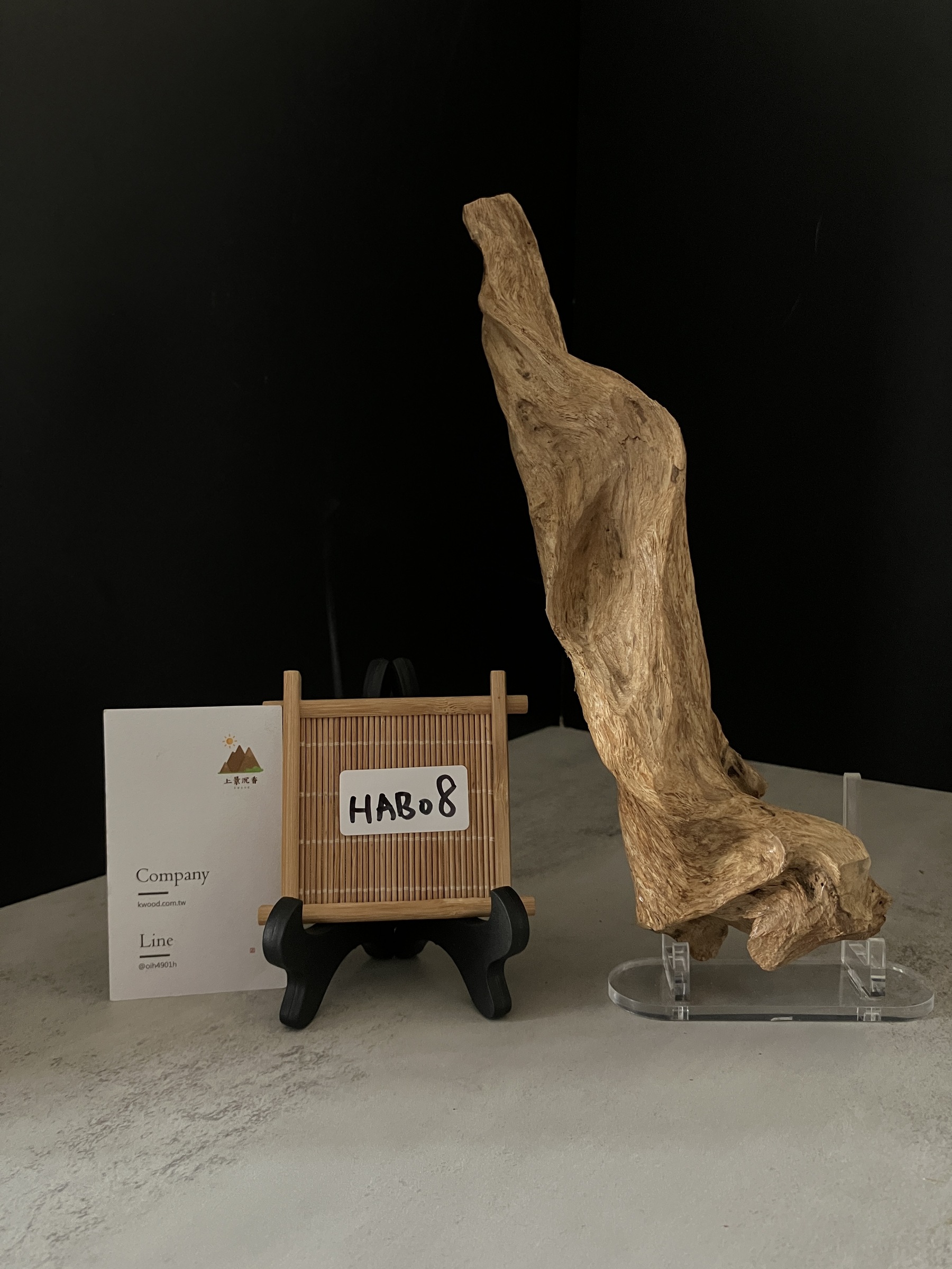 image_35A049D6-4A81-4B14-8A30-6E2A7358B193_1767080933