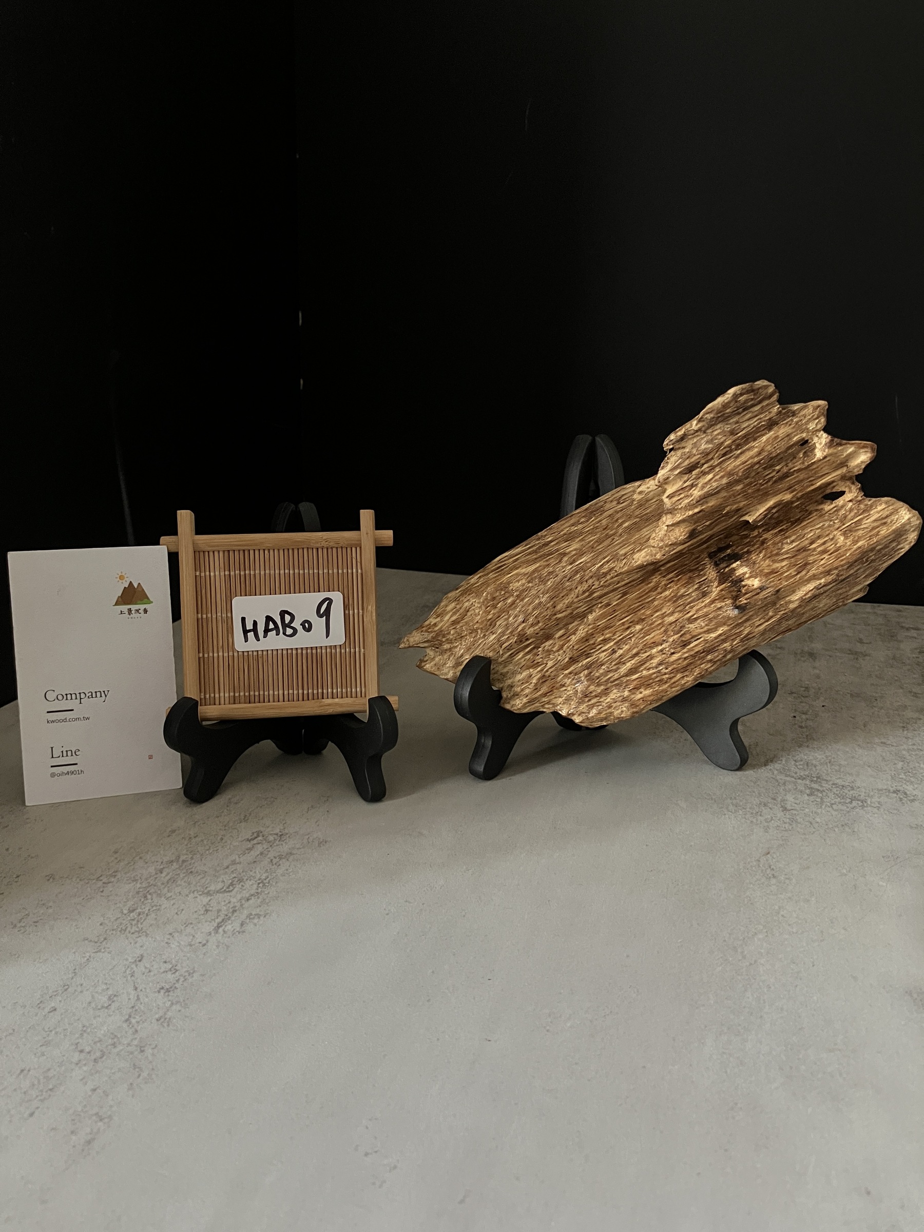 image_FCAAD35D-E9A5-4375-8194-5FA539076C04_1767081033