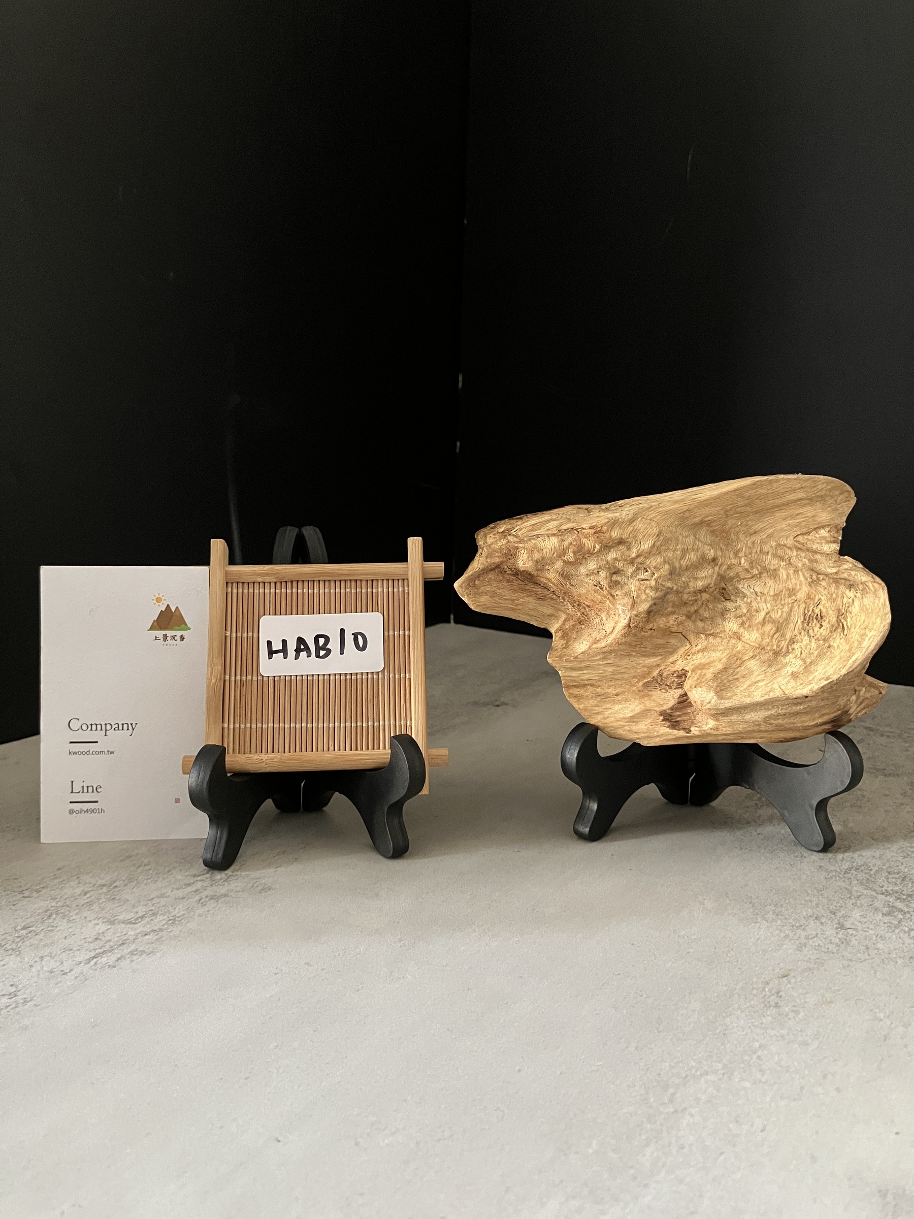 image_EE801ADE-0EB4-4B12-A0B4-BABF3EB43ABF_1767081107