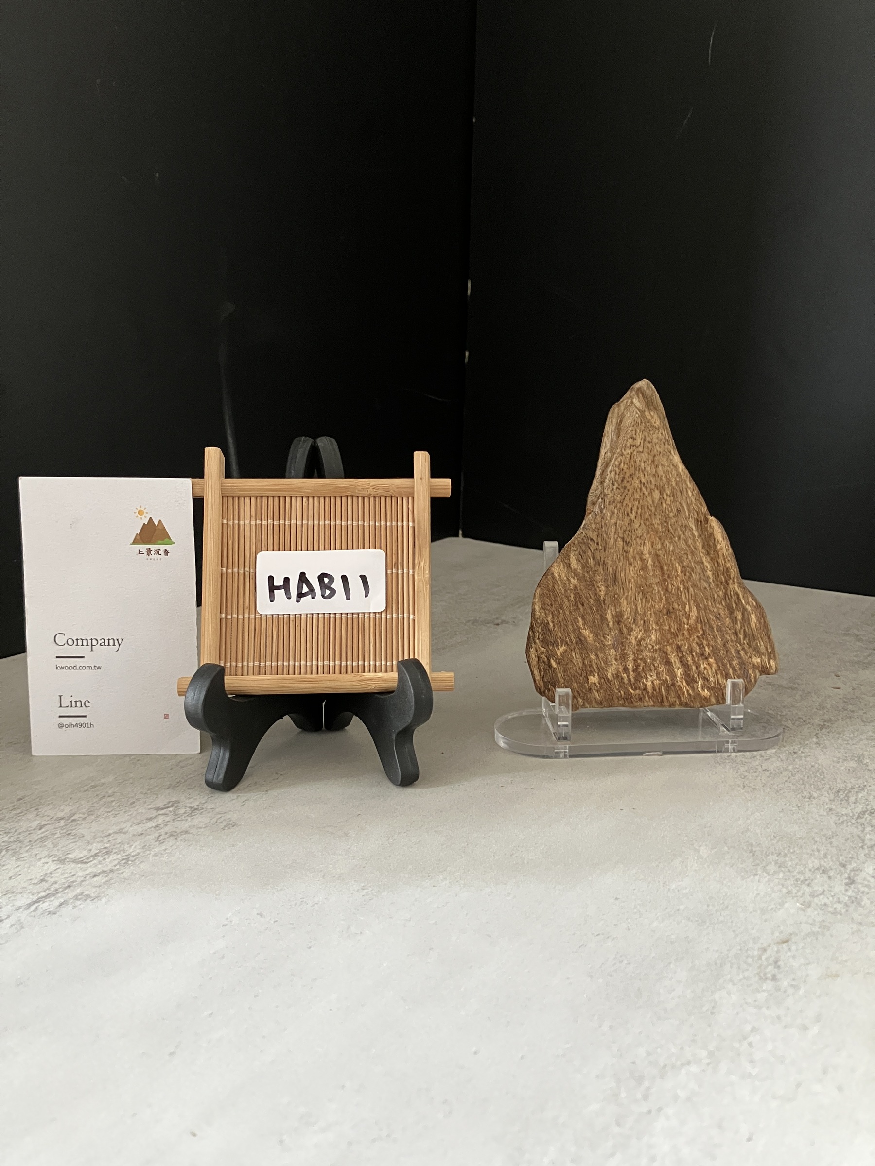 image_89EBA865-12C8-4A23-B2CD-3BC19543D66D_1767081215