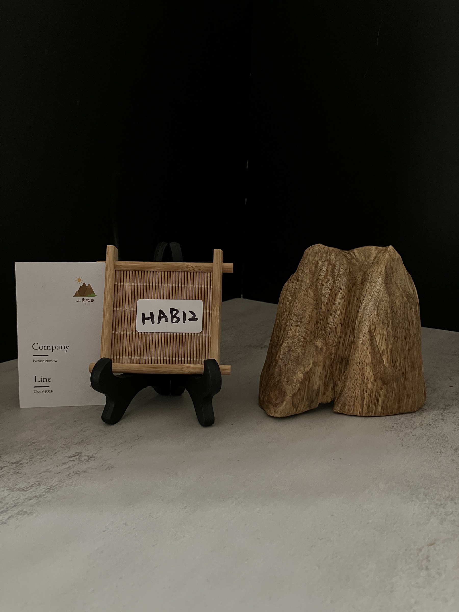 image_AC4E8BAB-5B84-4965-92D3-EBD97315360C_1767683846