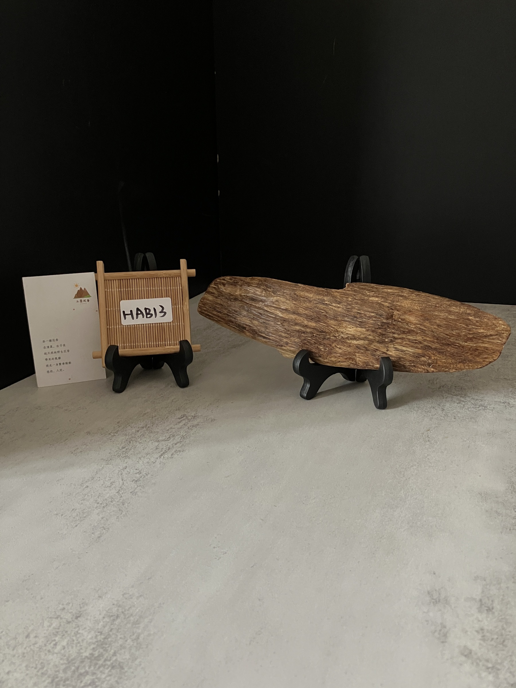 image_F2D25A25-2ED4-41E4-AE8A-02A1397BF696_1767684003