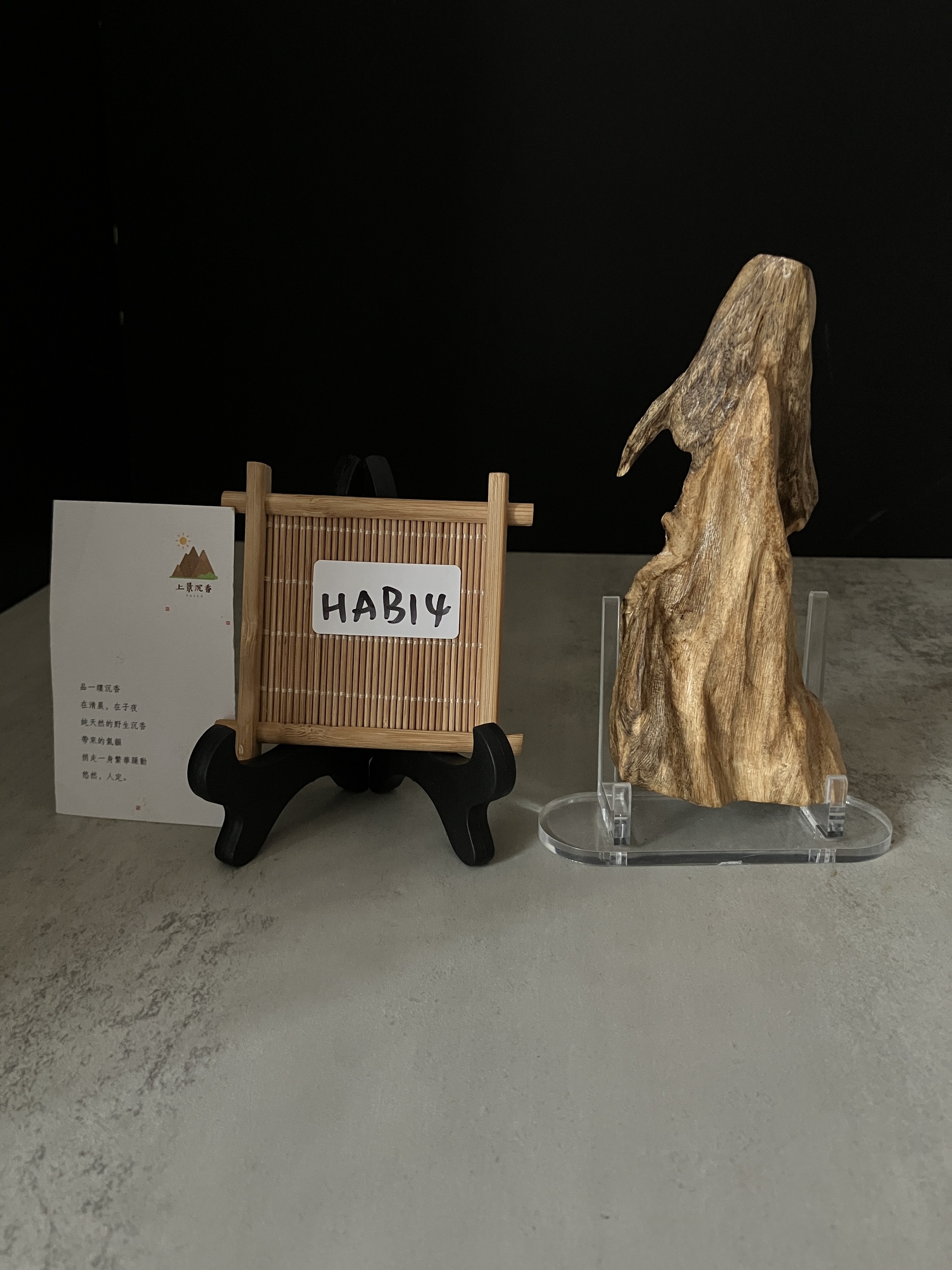 image_89C35C71-A852-4029-9C45-6C1405A0C147_1767684140