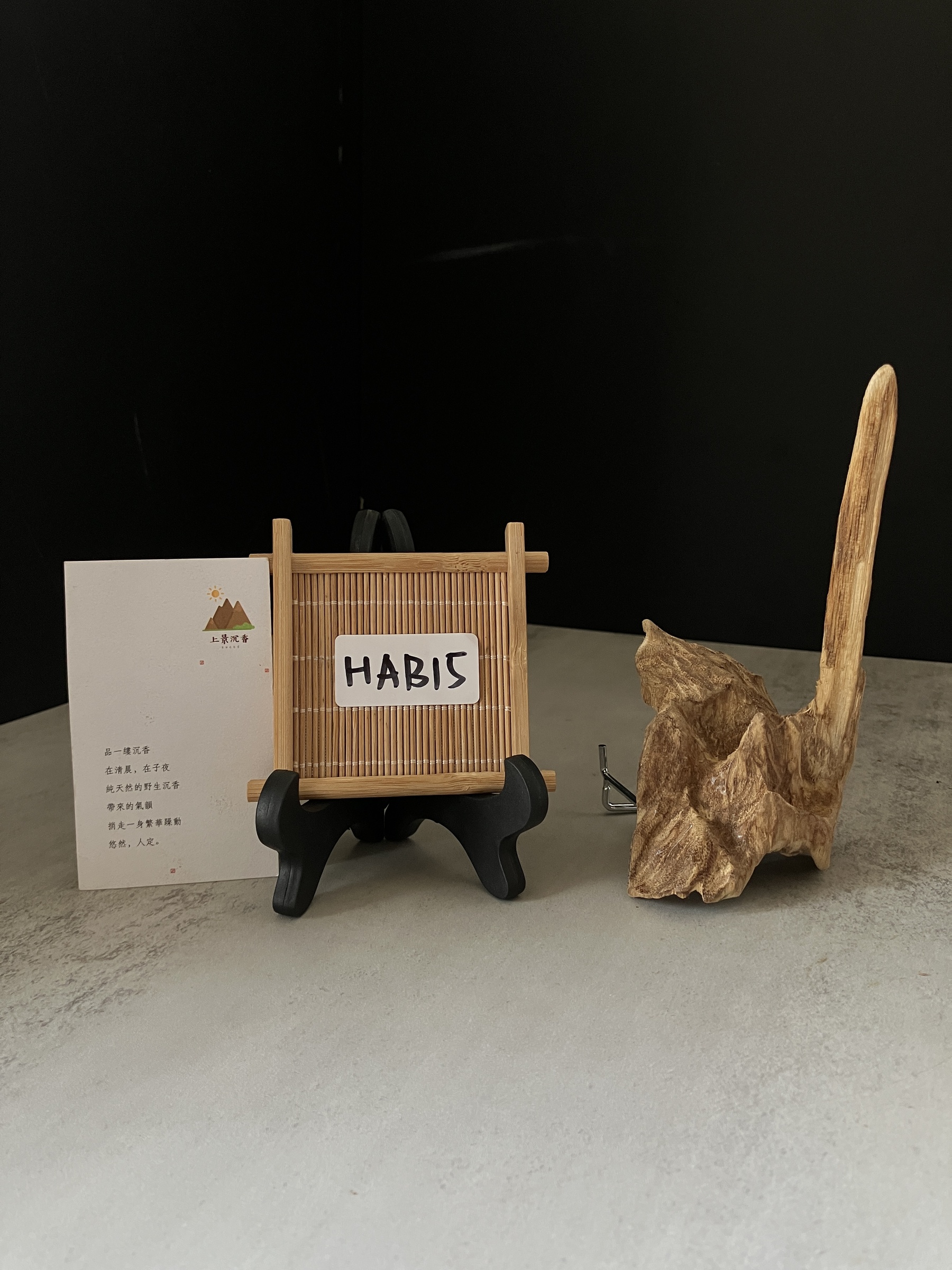 image_05CBECBB-9AE3-457E-8496-67223BC4EA1A_1767684290