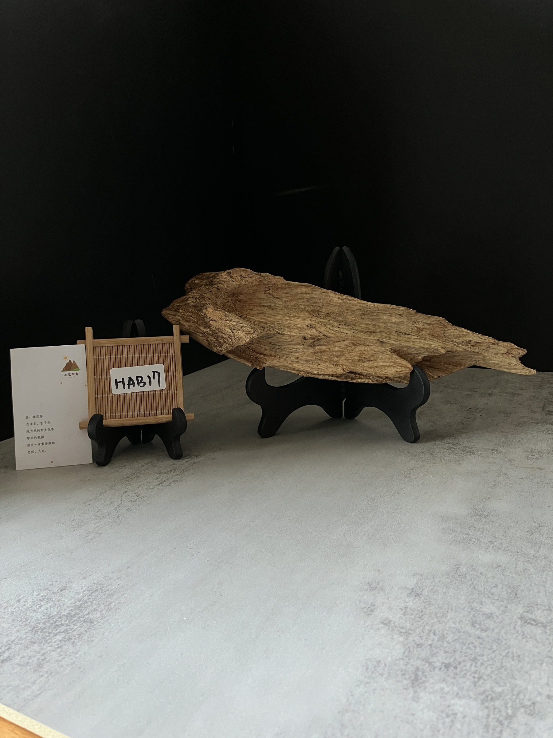 image_0B681359-5874-4267-A885-5A9DA2B41E48_1767684734