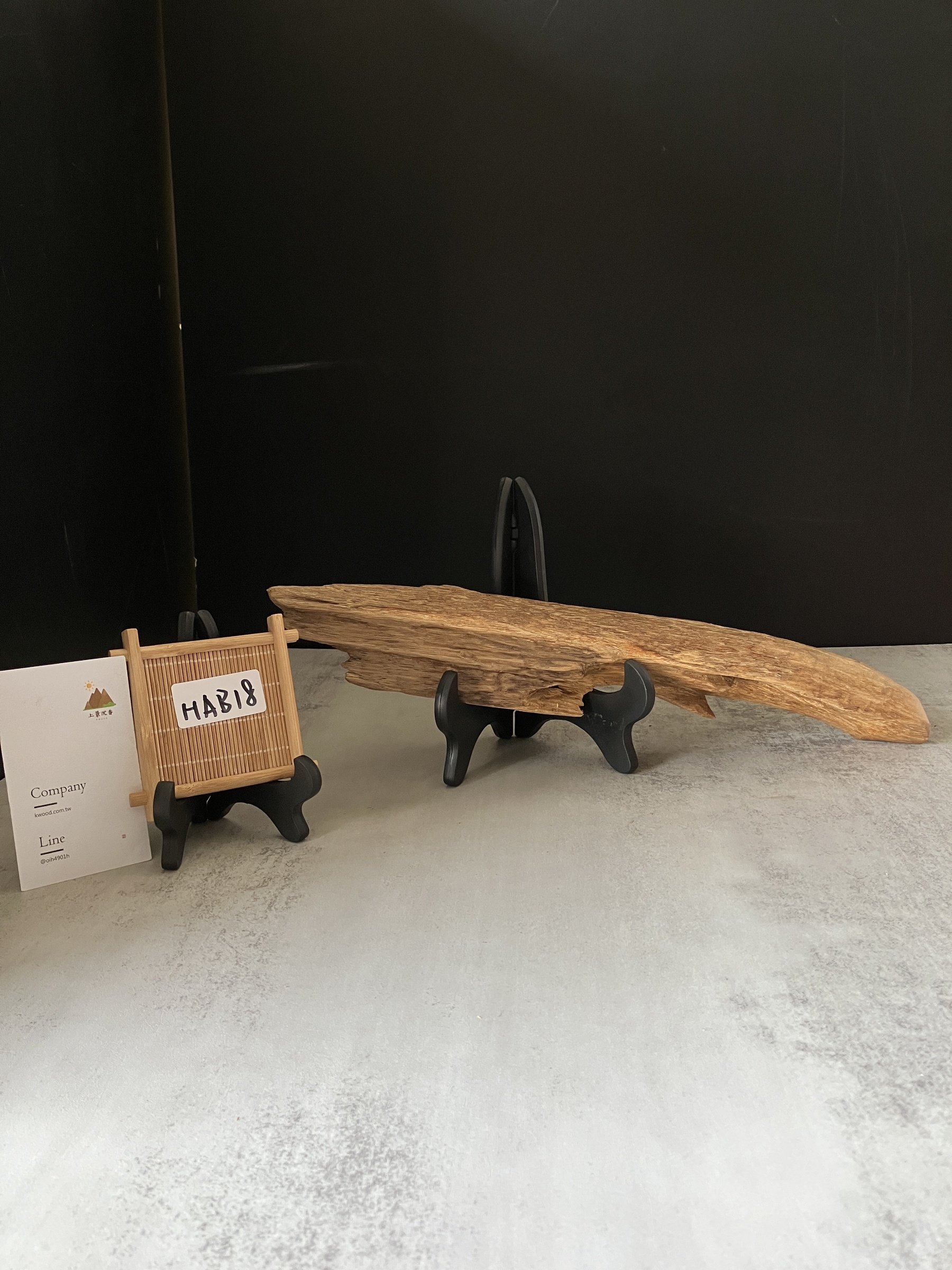 image_8A8C63C8-26C8-4752-868B-240C03365B8C_1767685025