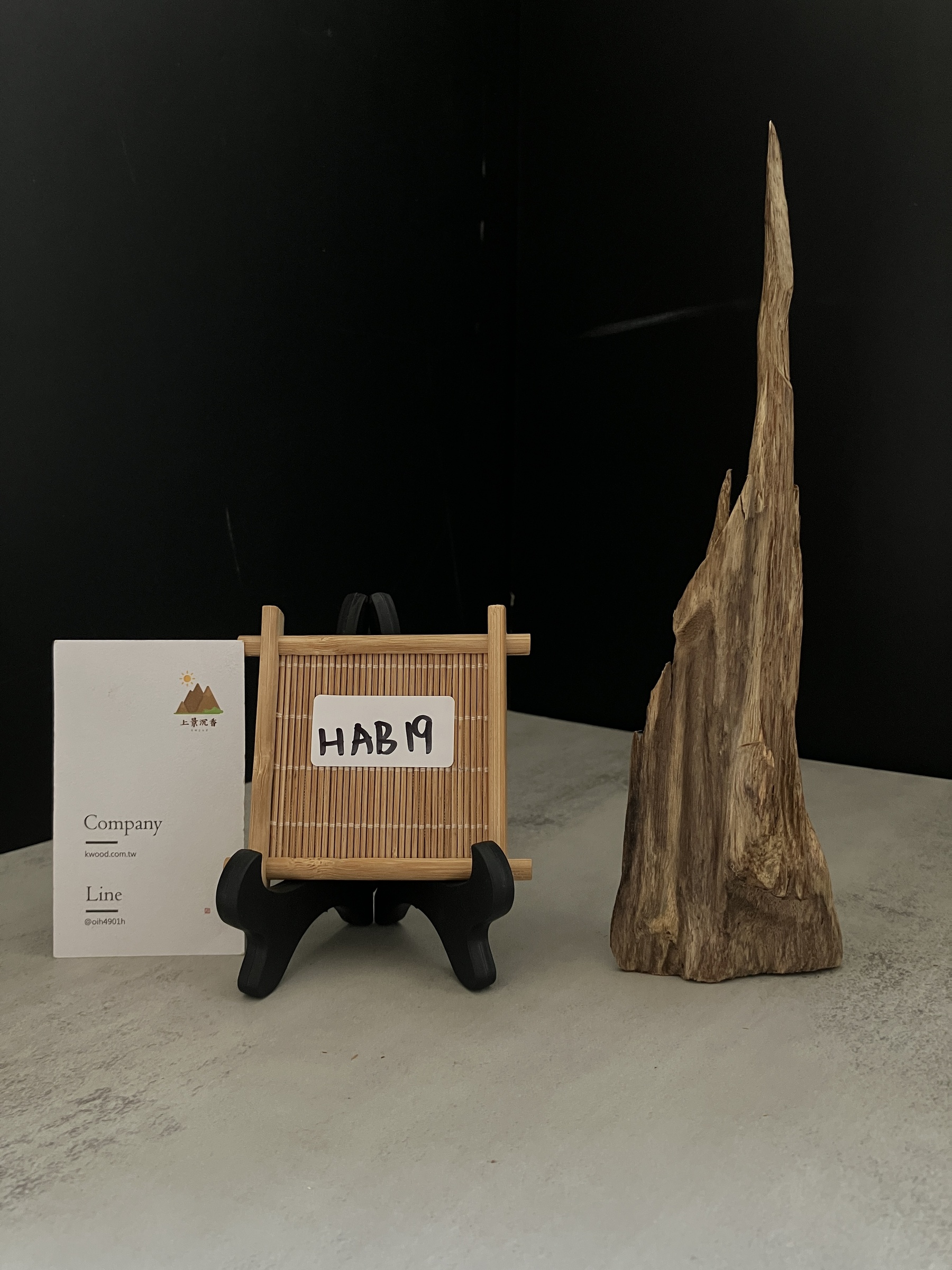 image_238978BC-500C-4191-BF78-D2910764DBA0_1767685367