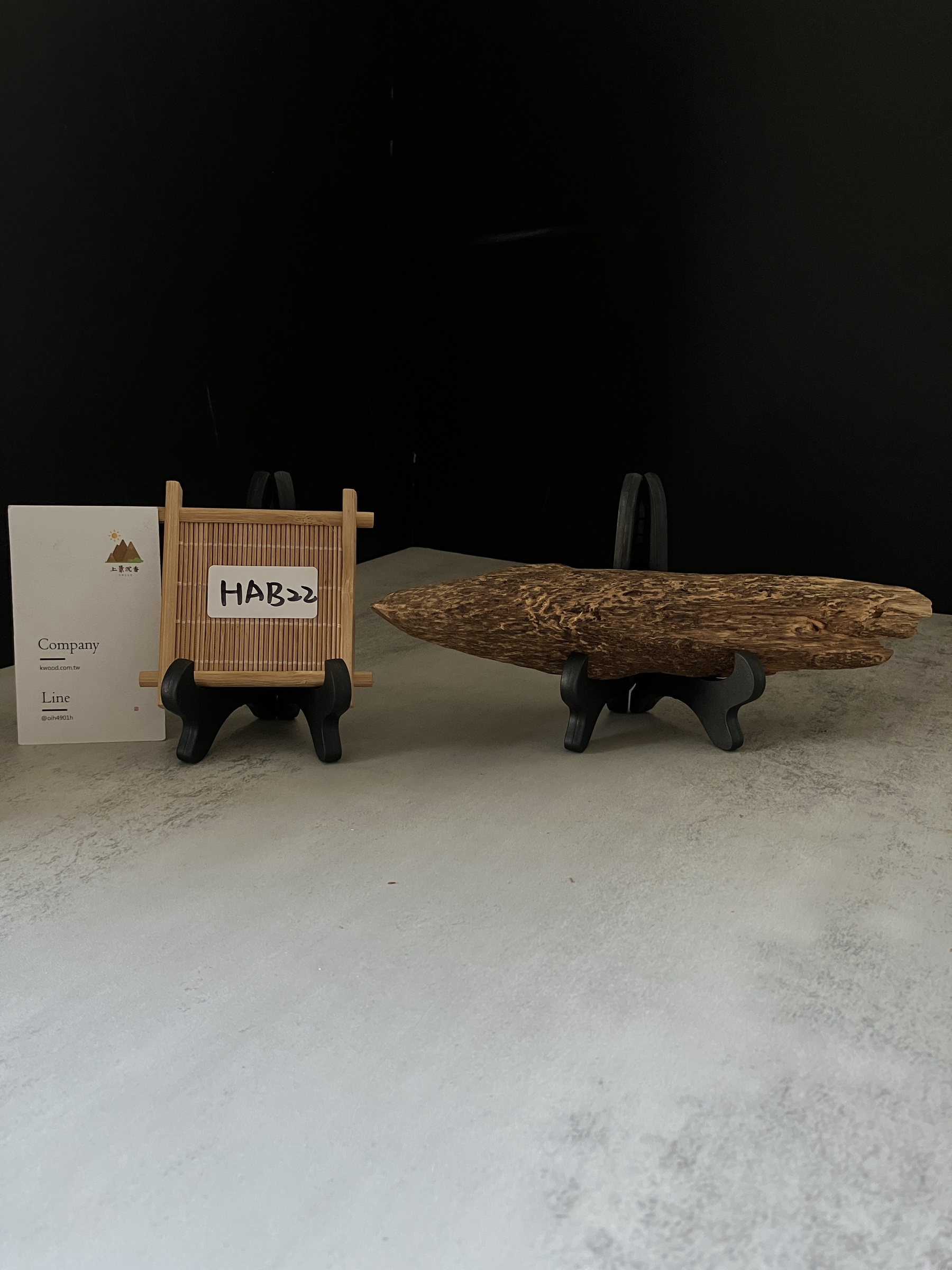 image_09946904-1218-478B-B095-012B383F3938_1767685959