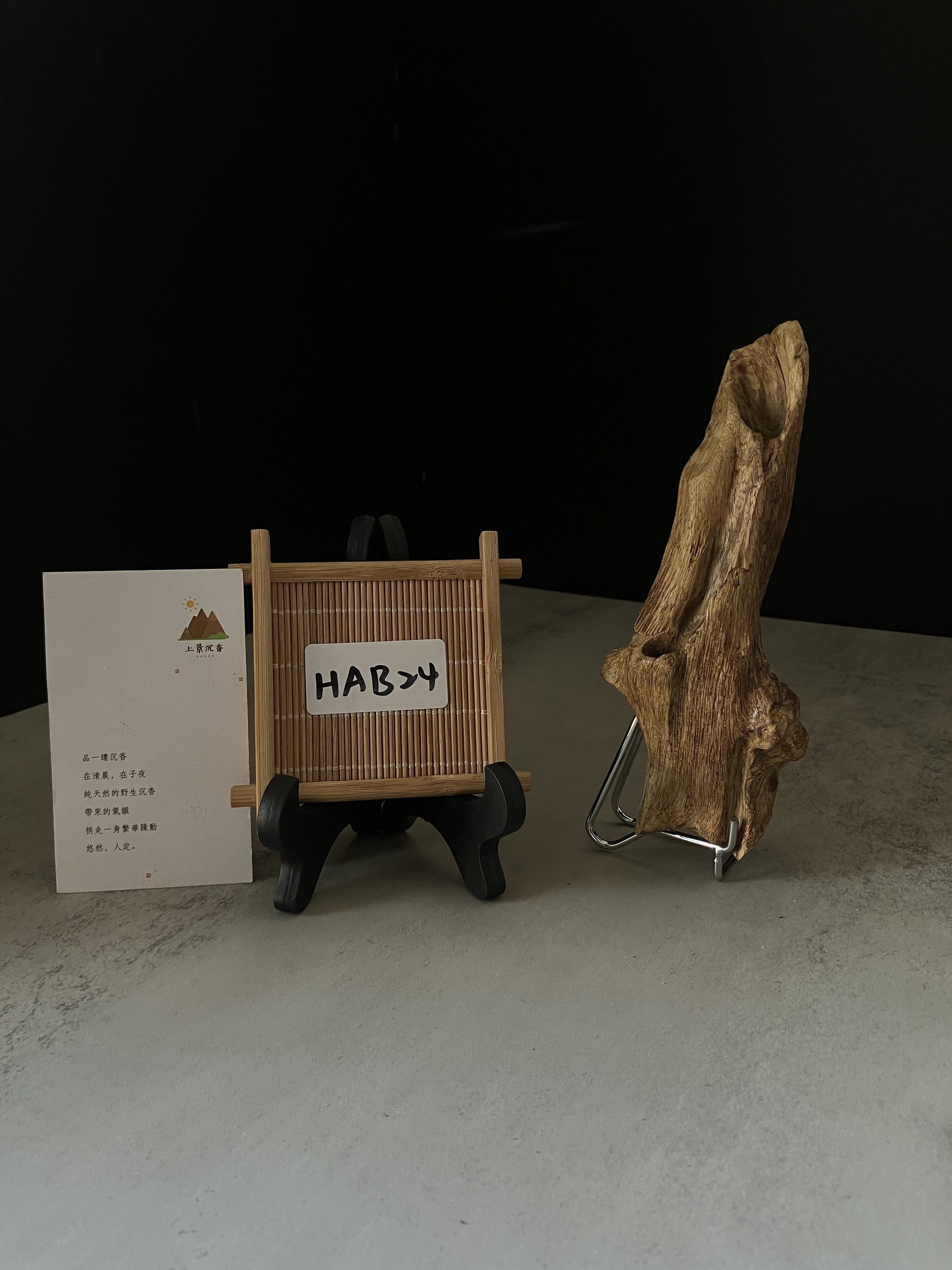 image_6C473F61-9971-4122-8A9E-0D5FB8F2D849_1767686056