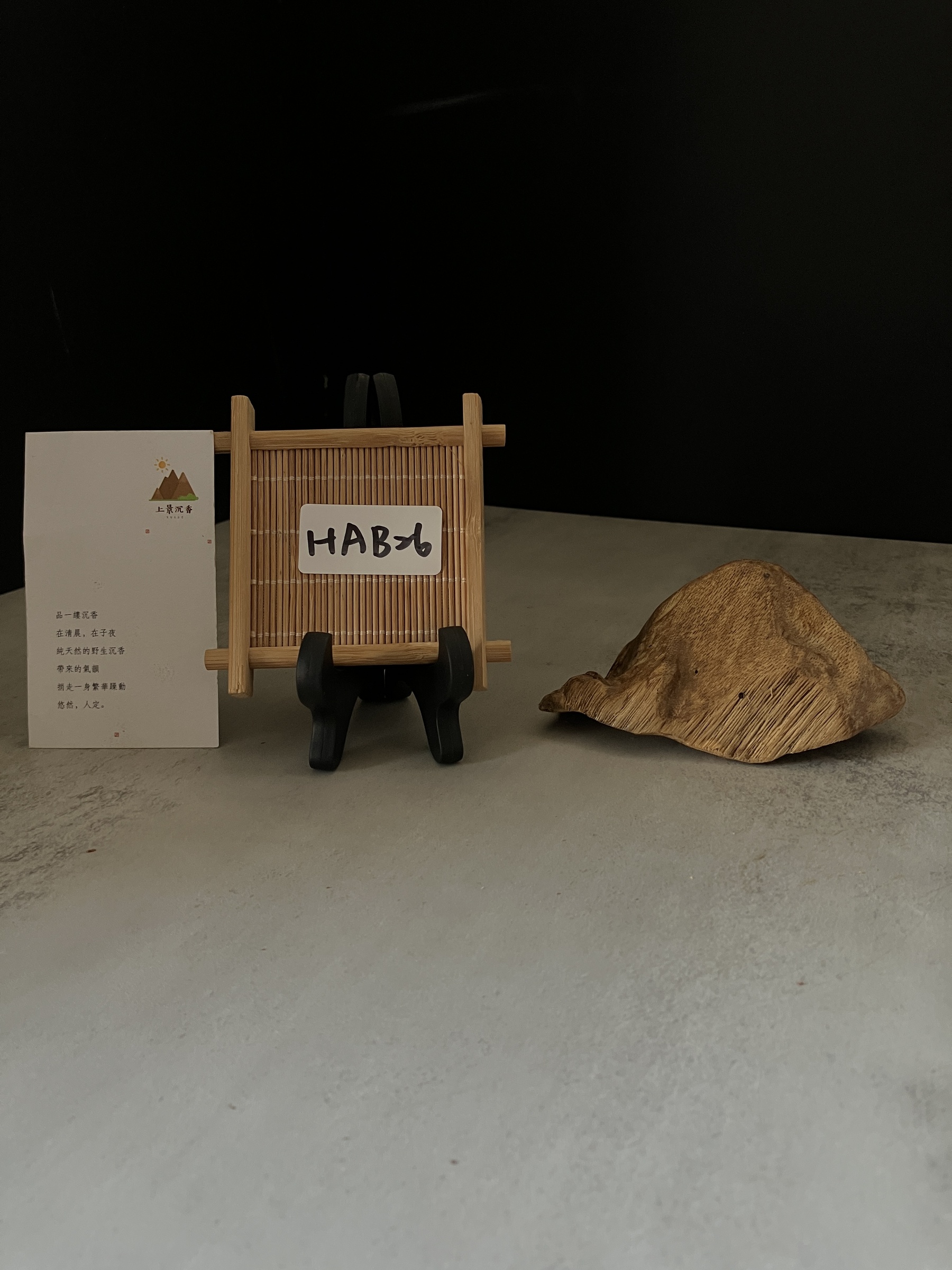 image_41DA3573-175C-4C4D-B1BD-84C1A746F8CB_1767686301