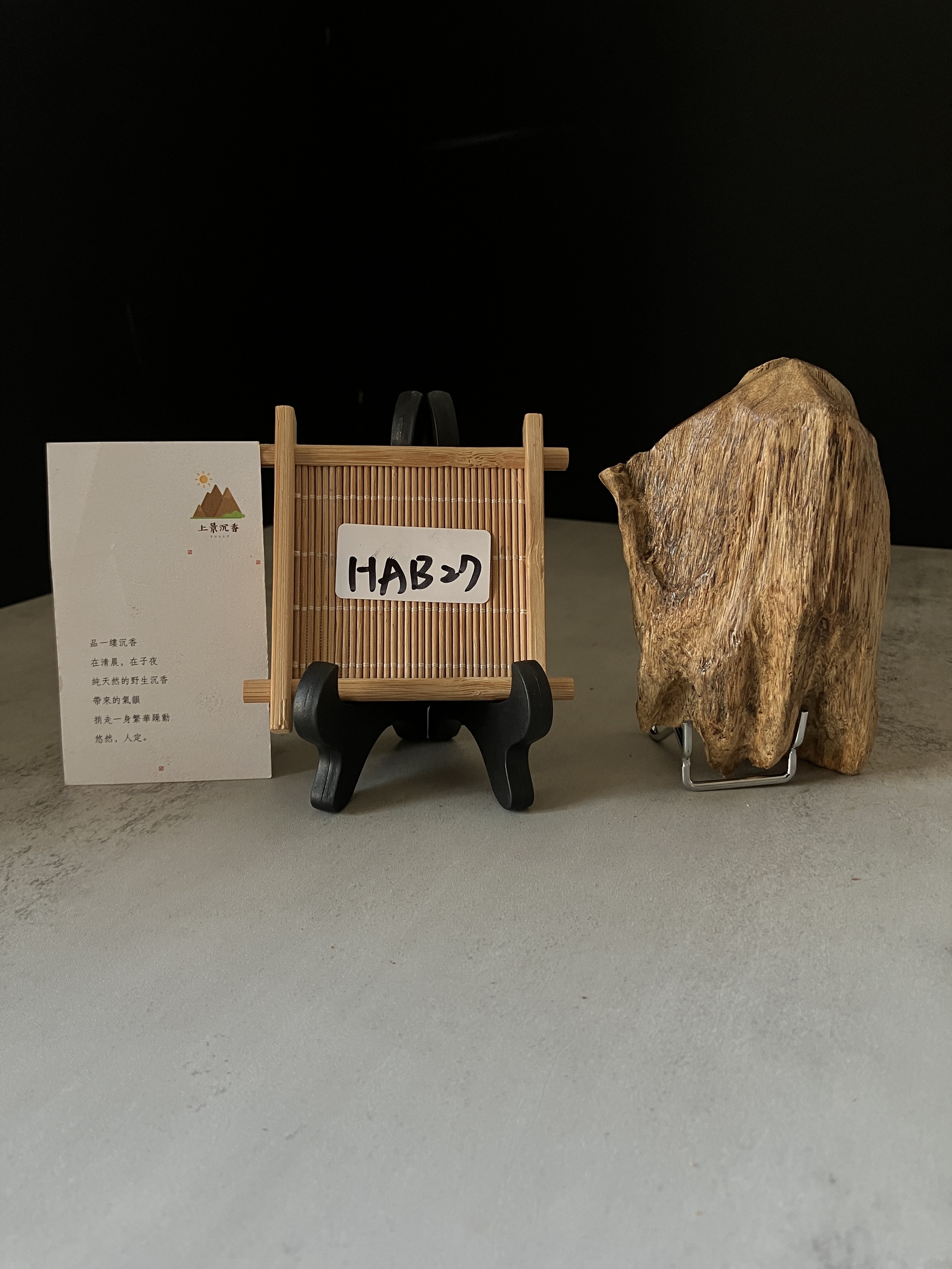 image_FEB79A00-E229-425B-B7BA-3662E5174348_1767767069