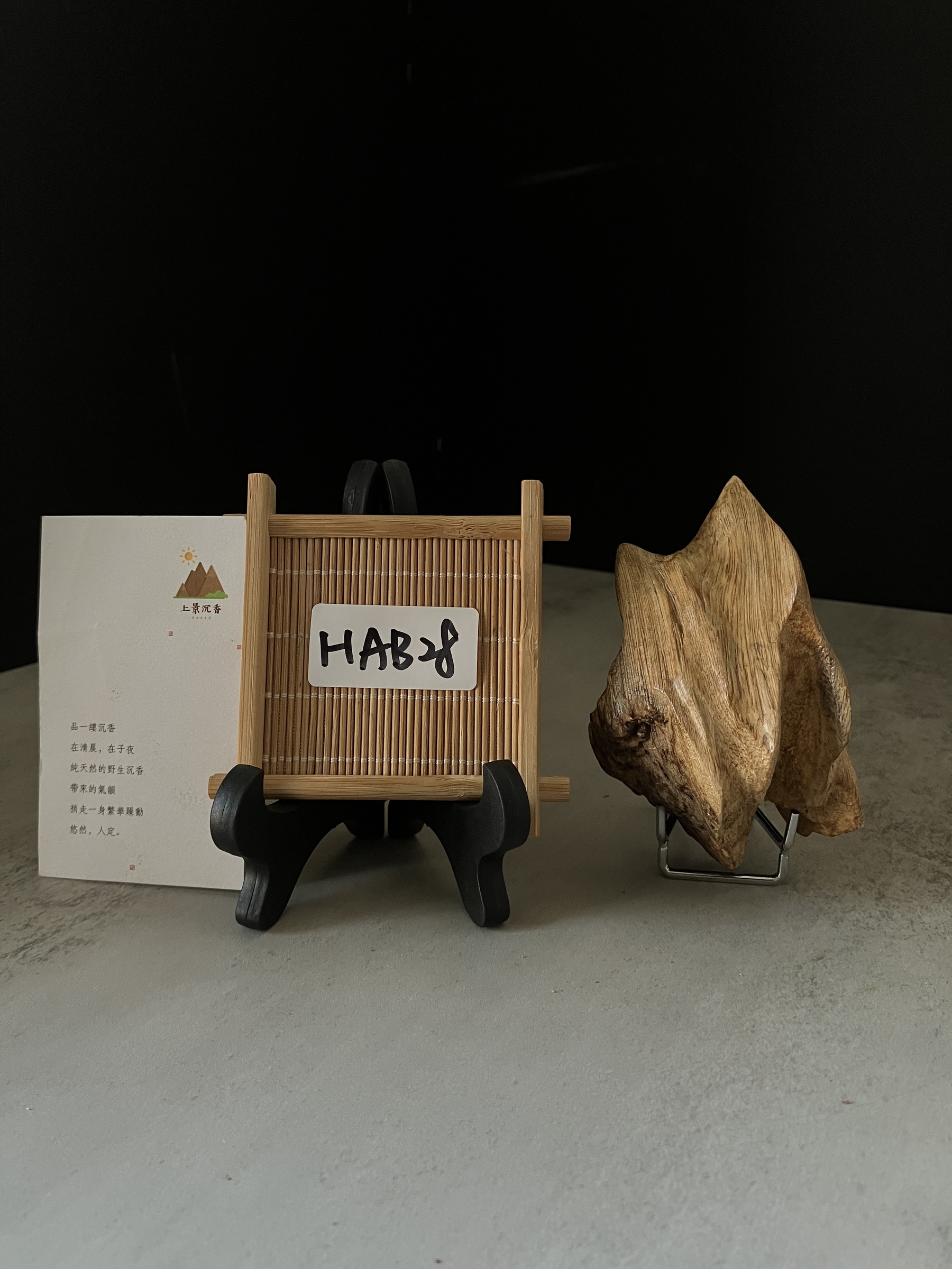 image_D94E5AB4-1E26-421E-8A61-BB4CE8477FD4_1767767206