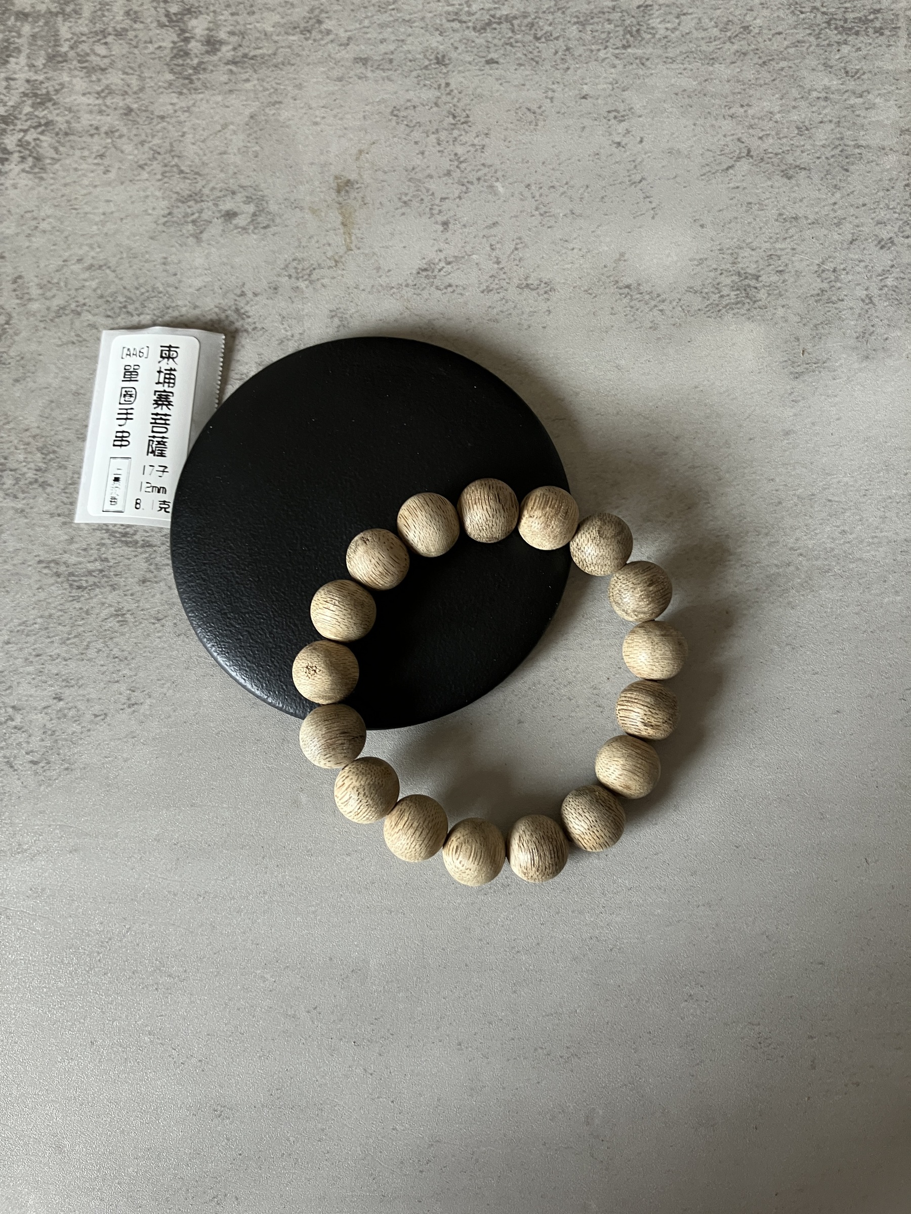 image_E3ECD9FD-FF3C-4CF2-BA51-C15679702582_1769498585