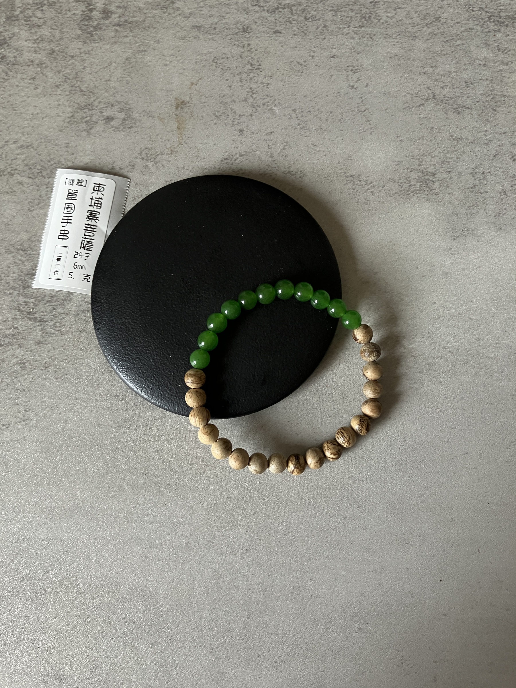 image_E9E6AB5B-0EAC-4810-A057-99EA5600E1BF_1769499630